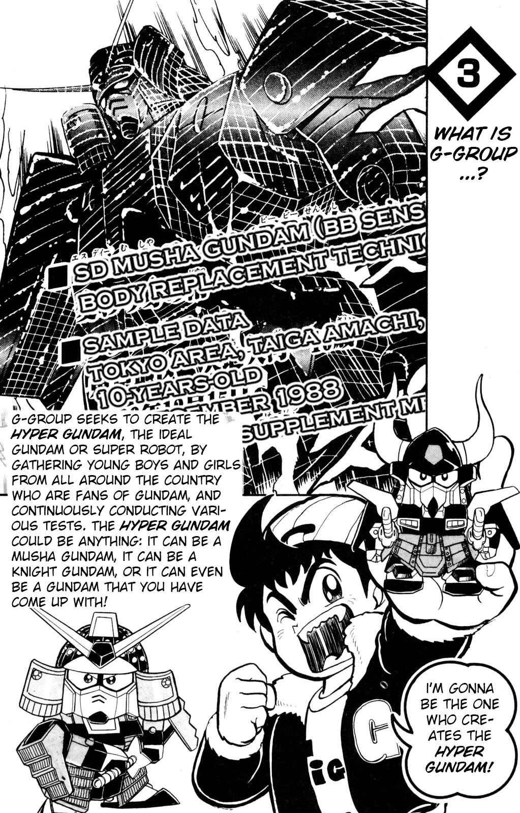 Page 4 Chapter 9.5 Hyper Warrior Gundam Boy