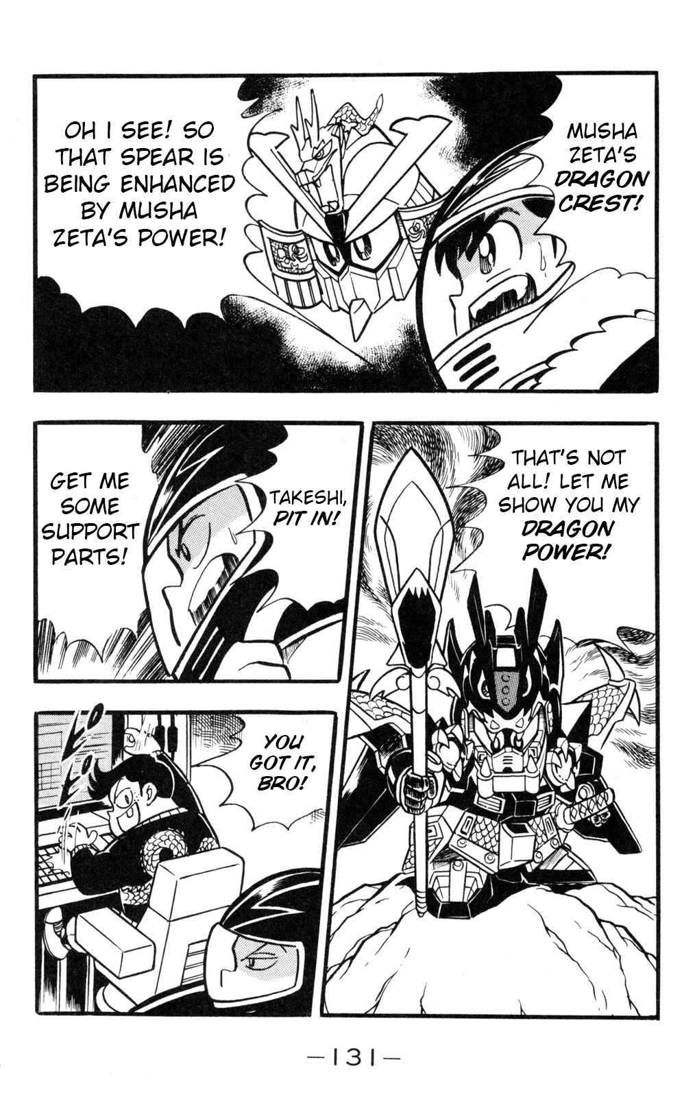 Page 15 Chapter 38 Hyper Warrior Gundam Boy