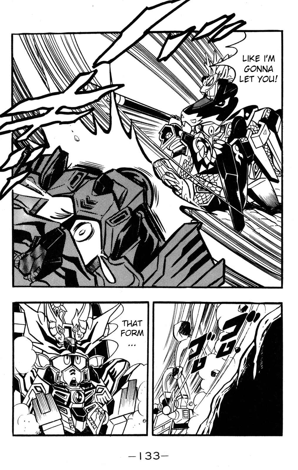 Page 17 Chapter 38 Hyper Warrior Gundam Boy
