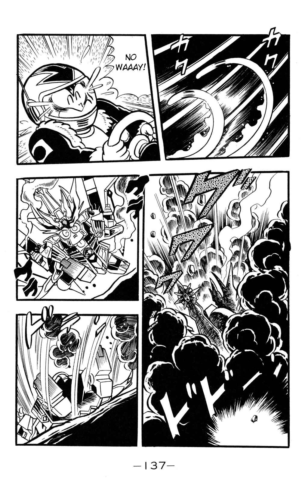 Page 20 Chapter 38 Hyper Warrior Gundam Boy