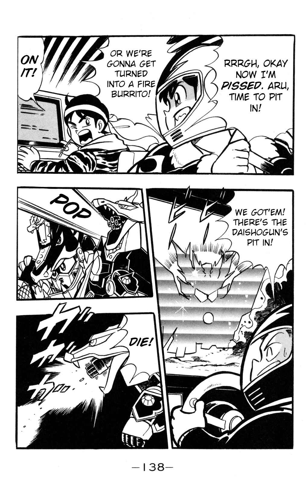 Page 21 Chapter 38 Hyper Warrior Gundam Boy
