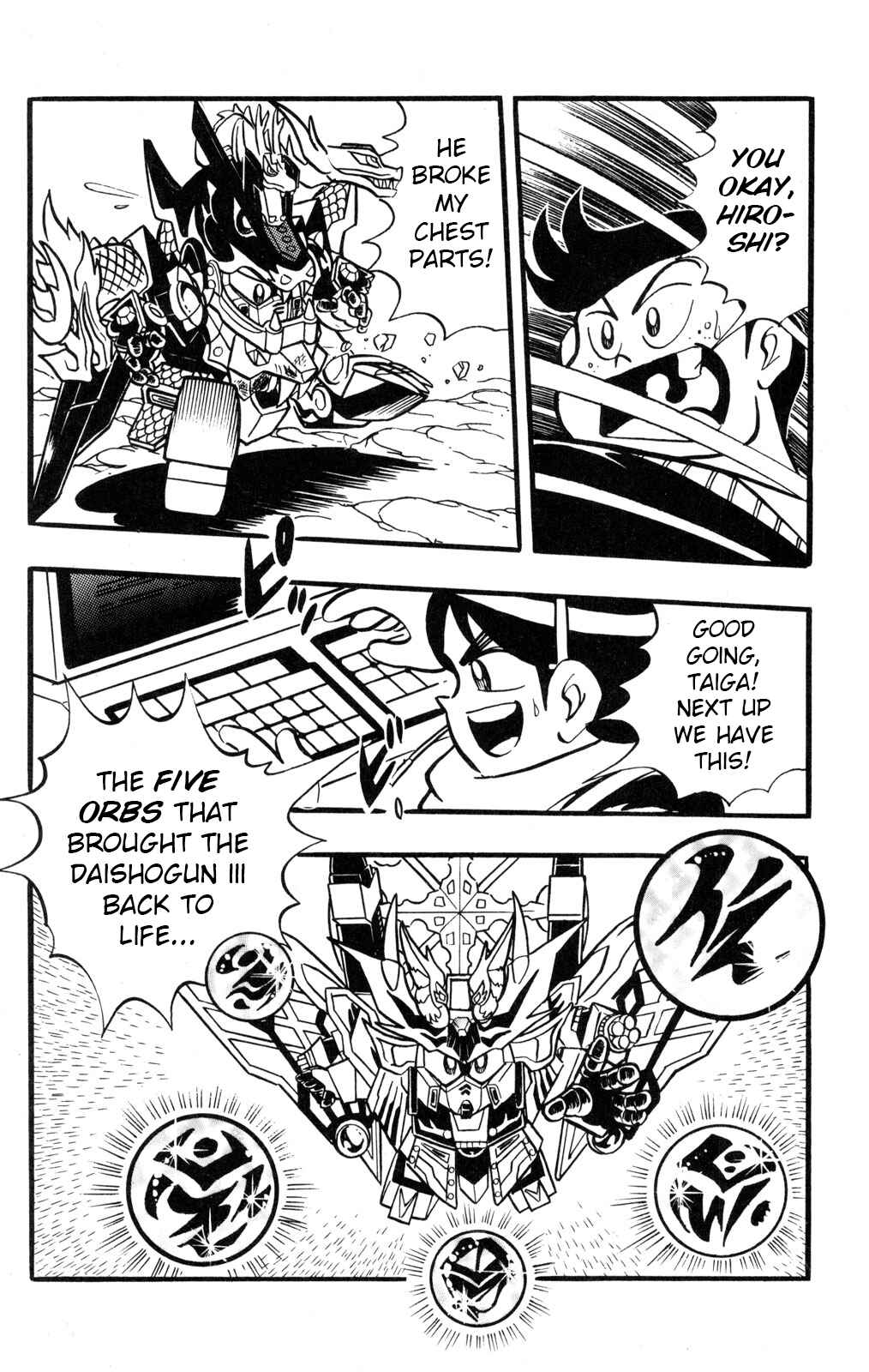 Page 25 Chapter 38 Hyper Warrior Gundam Boy