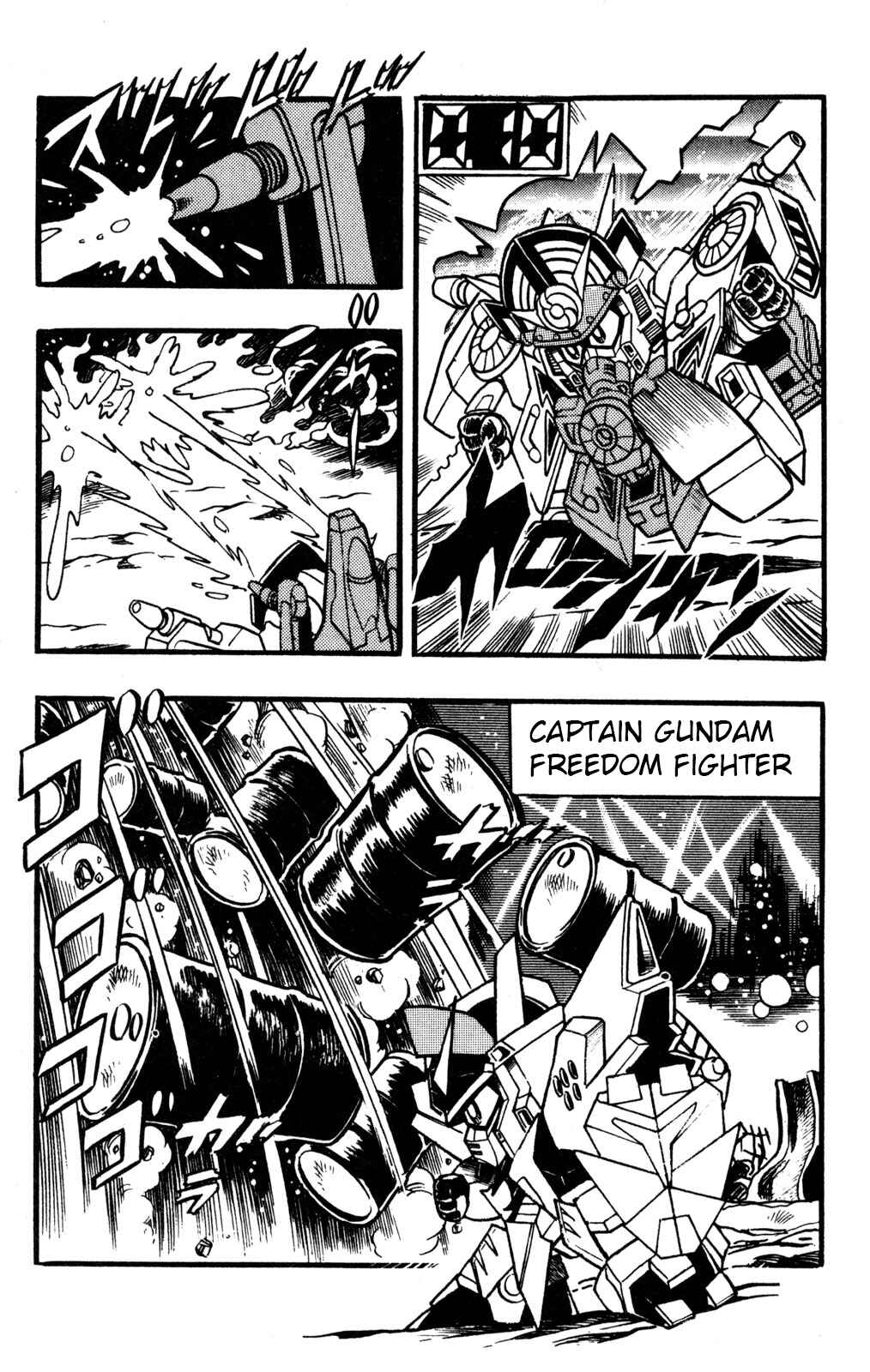 Page 3 Chapter 38 Hyper Warrior Gundam Boy