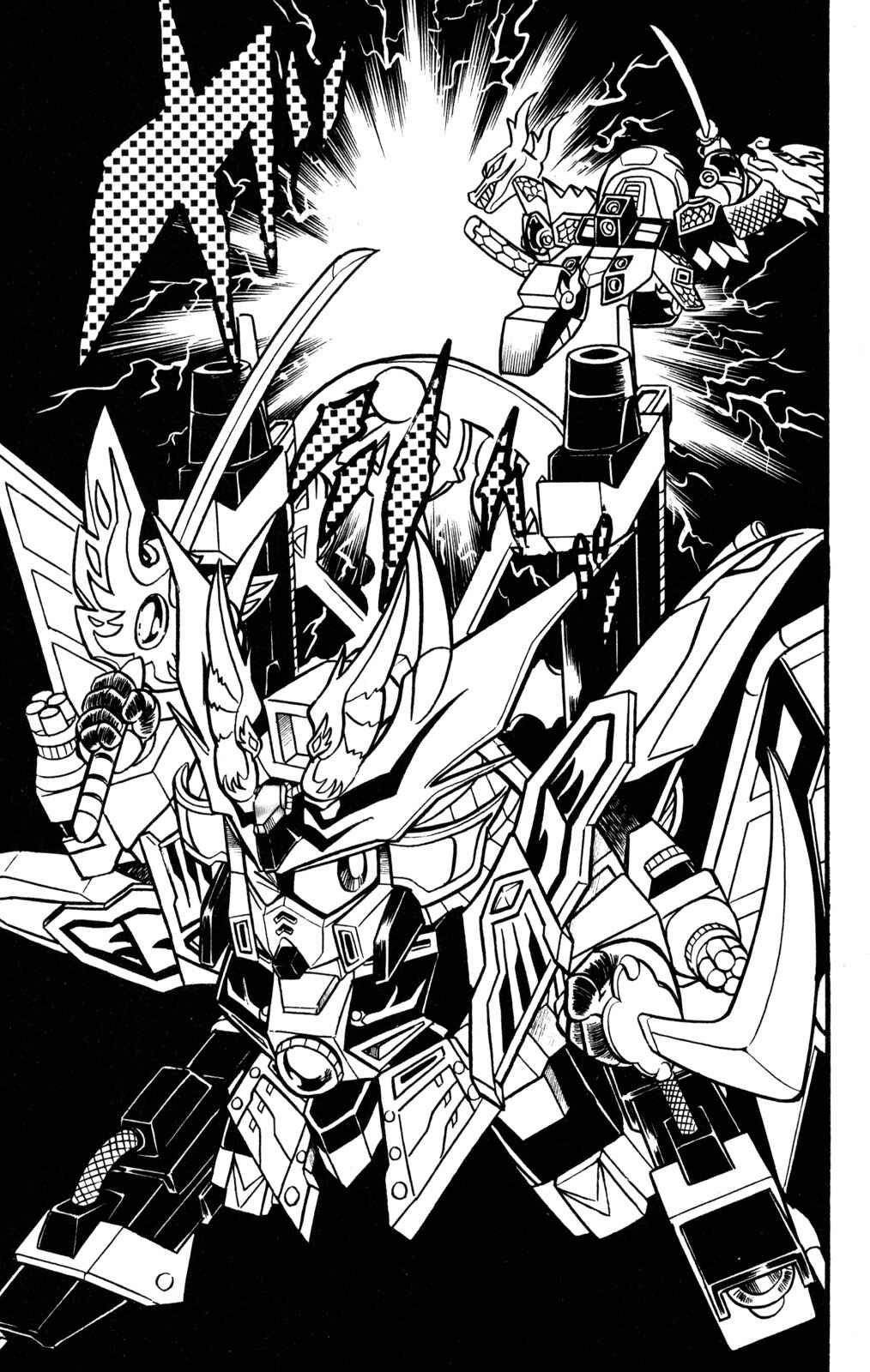 Page 33 Chapter 38 Hyper Warrior Gundam Boy