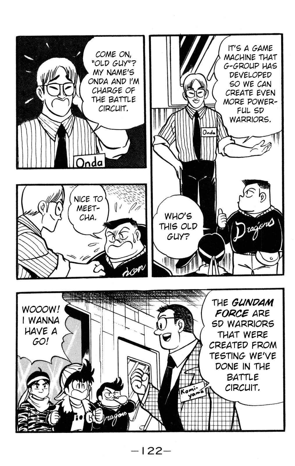 Page 6 Chapter 38 Hyper Warrior Gundam Boy