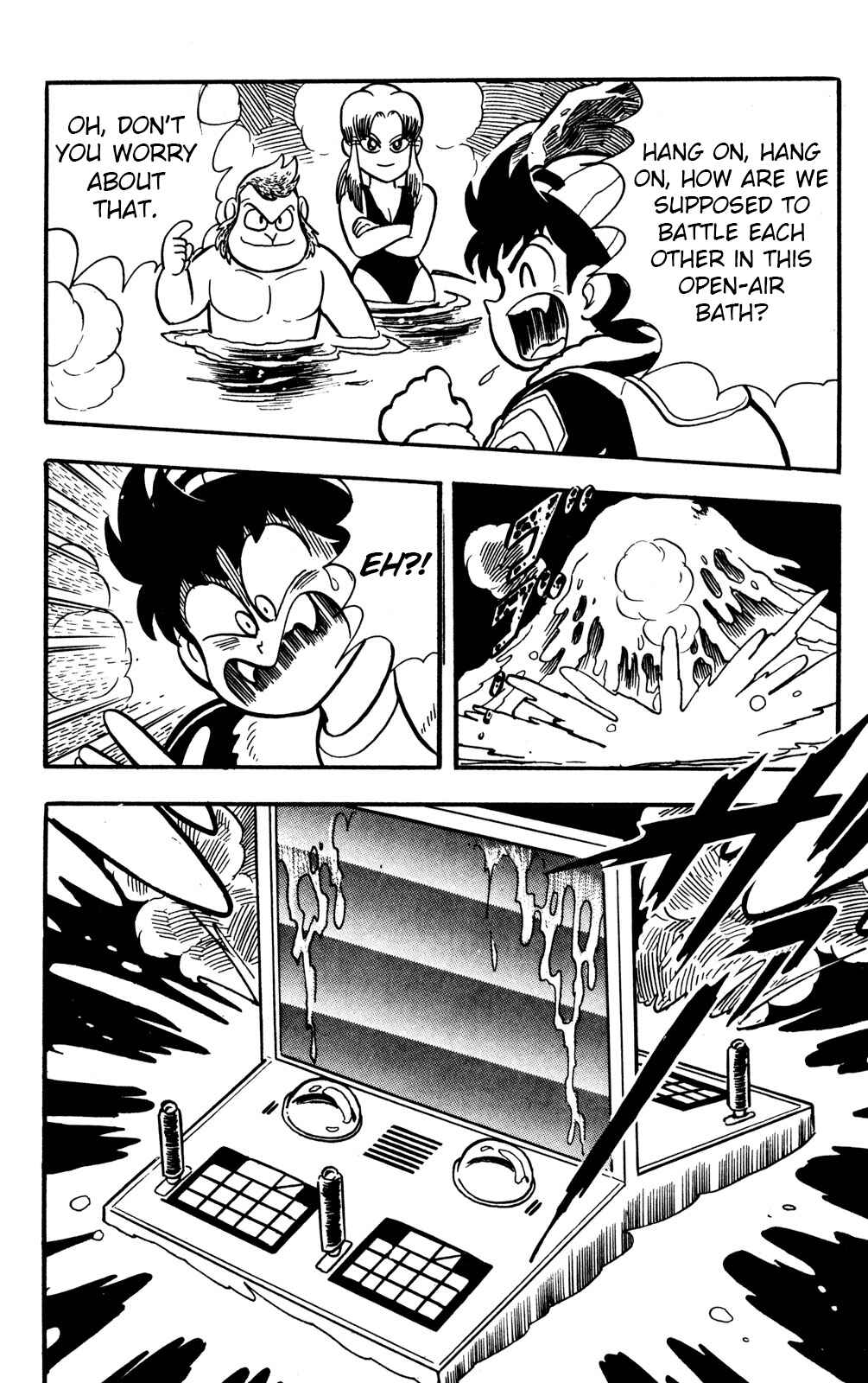 Page 10 Chapter 16 Hyper Warrior Gundam Boy