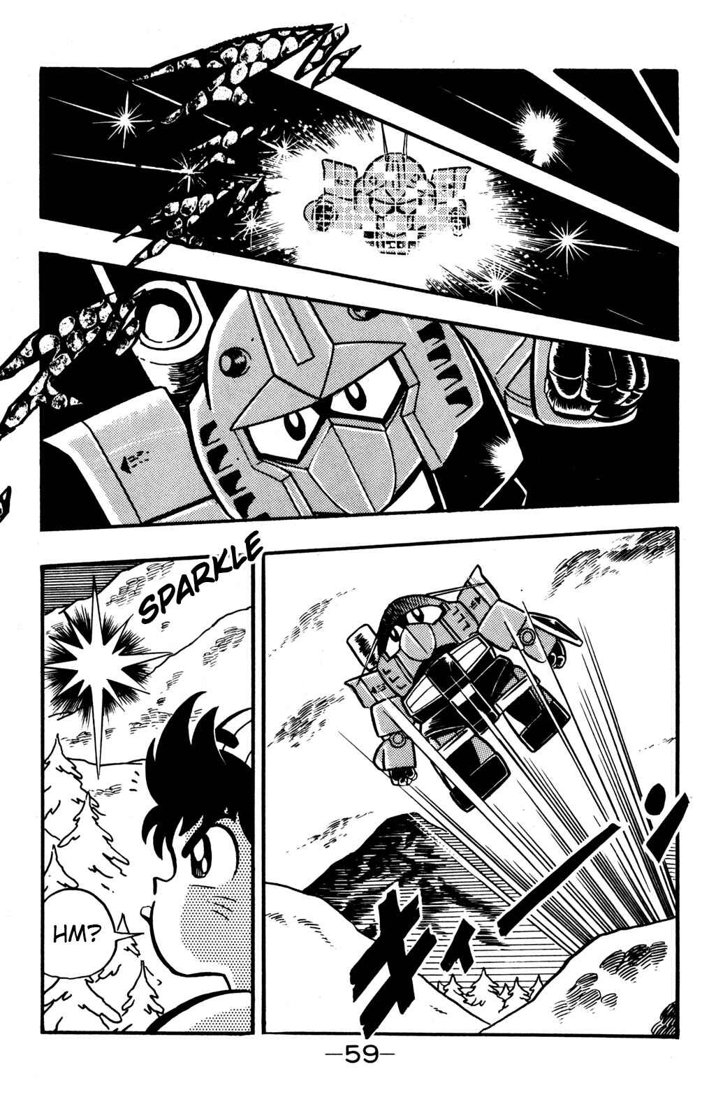 Page 13 Chapter 16 Hyper Warrior Gundam Boy