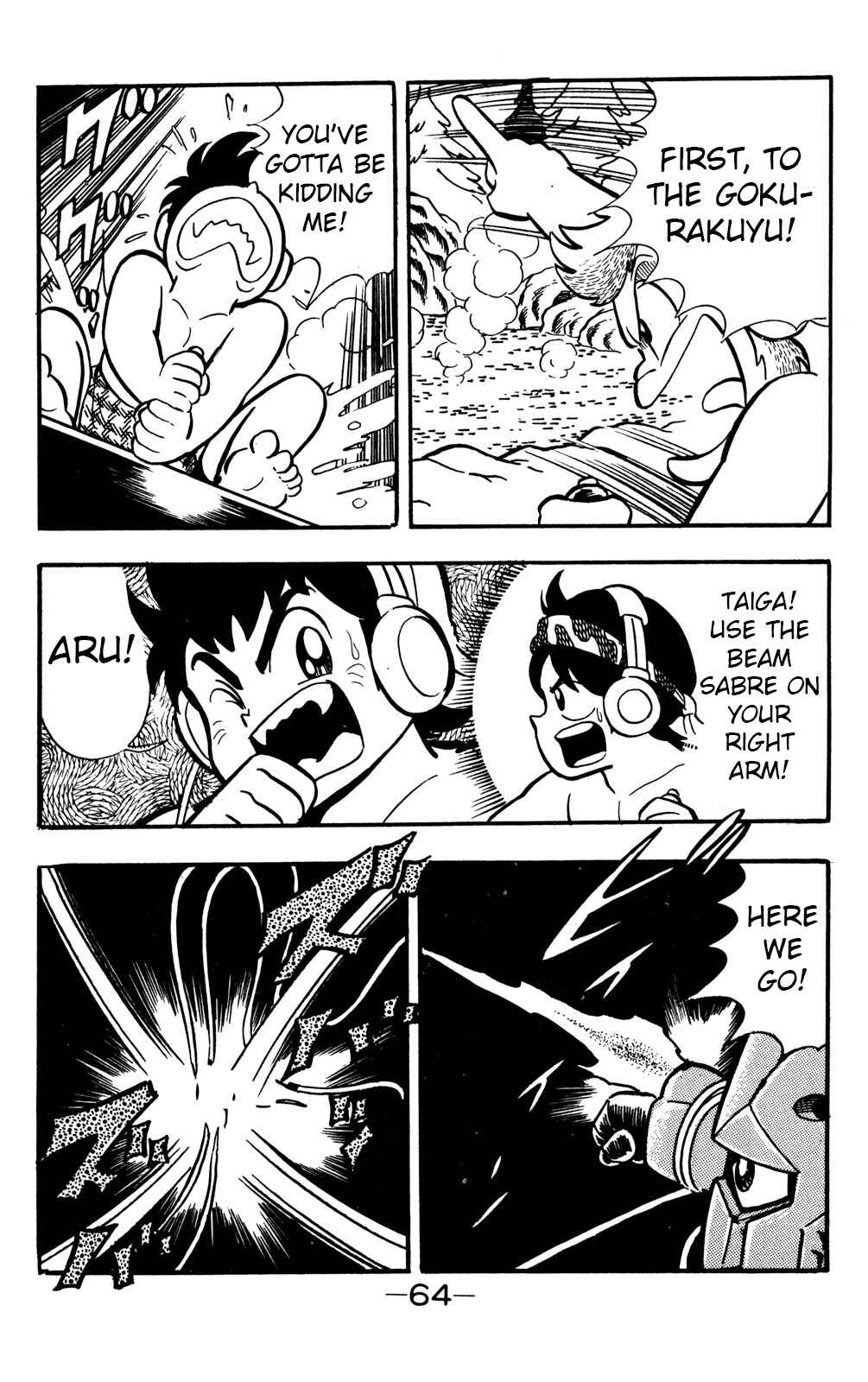 Page 18 Chapter 16 Hyper Warrior Gundam Boy