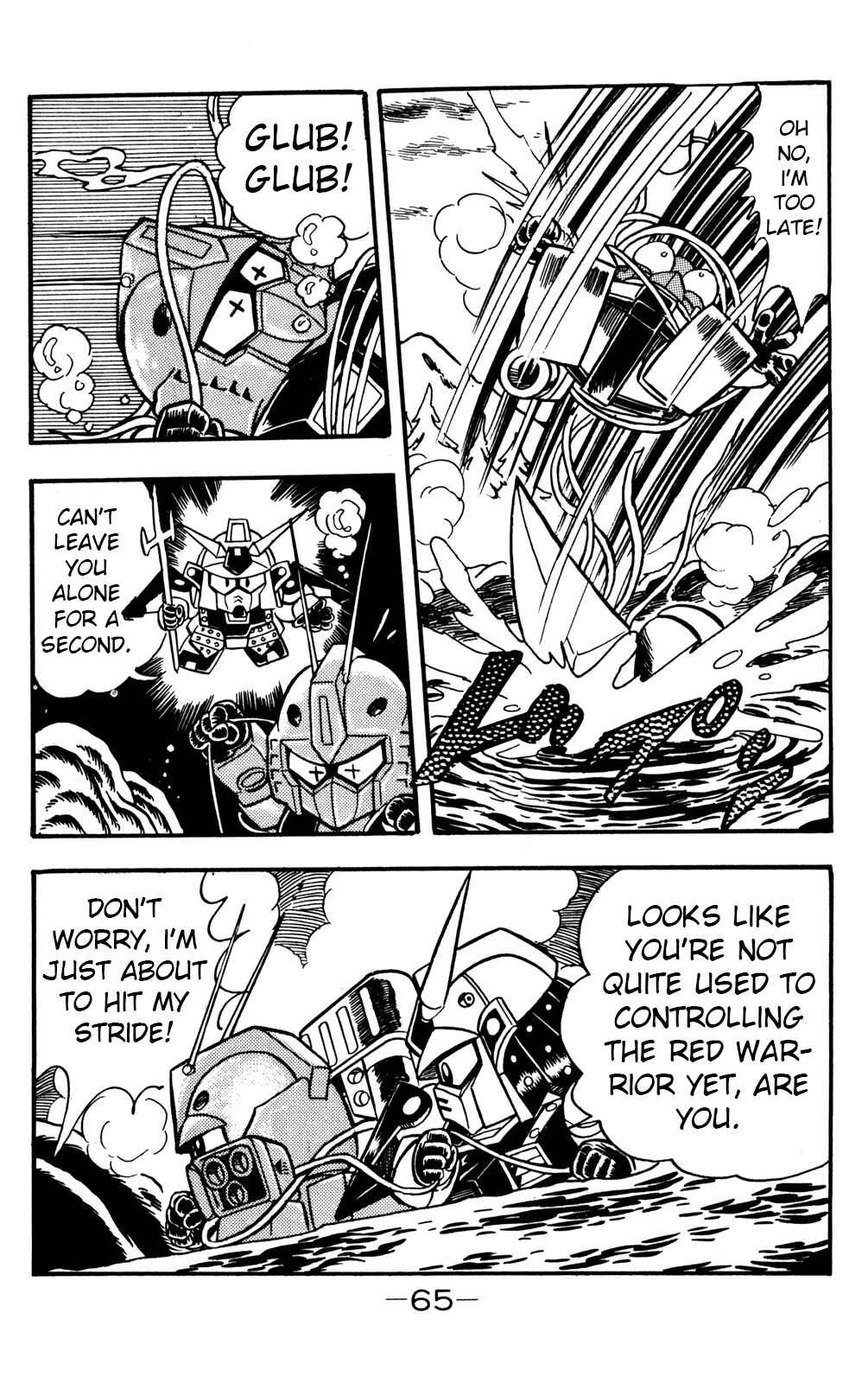 Page 19 Chapter 16 Hyper Warrior Gundam Boy