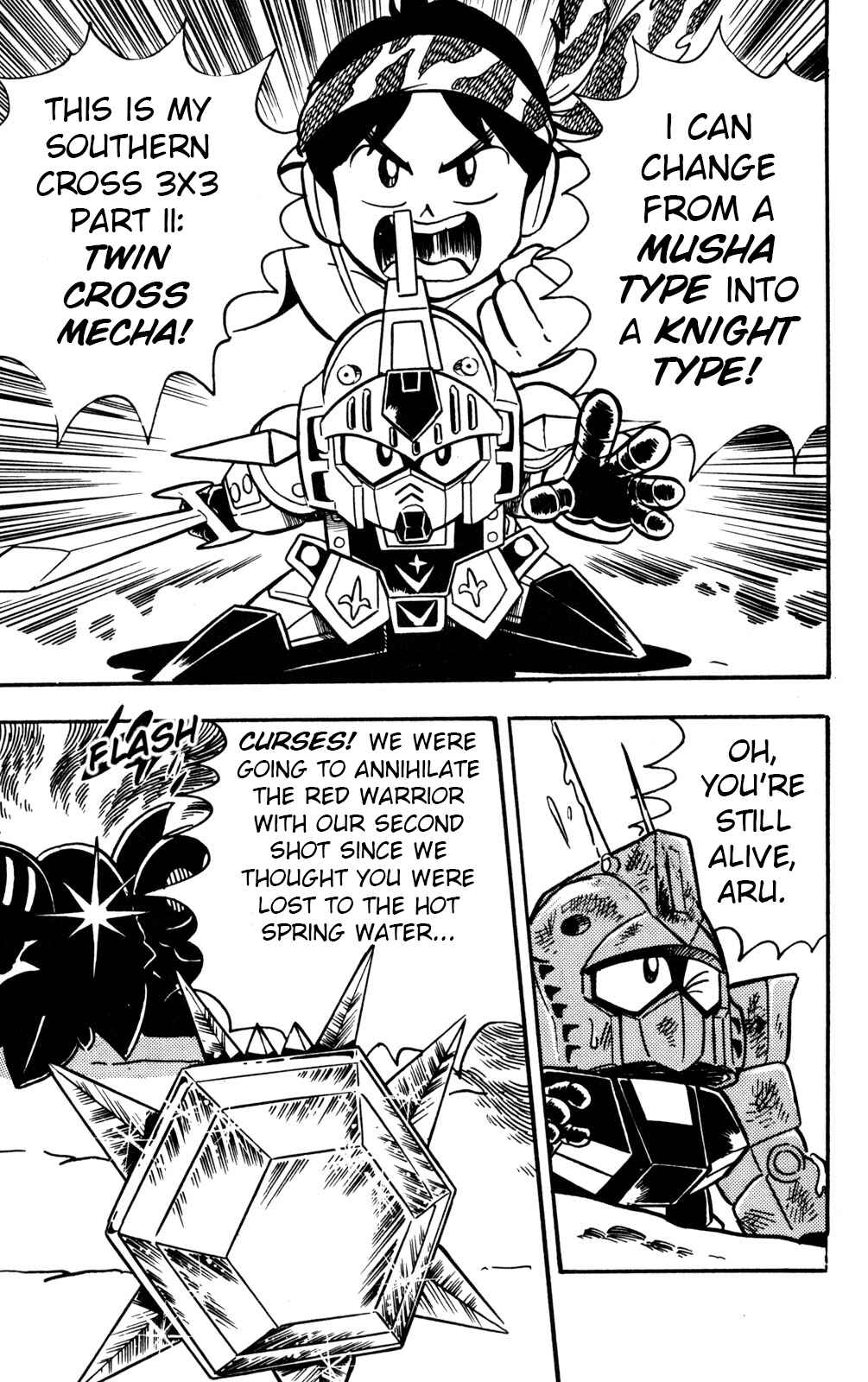 Page 32 Chapter 16 Hyper Warrior Gundam Boy