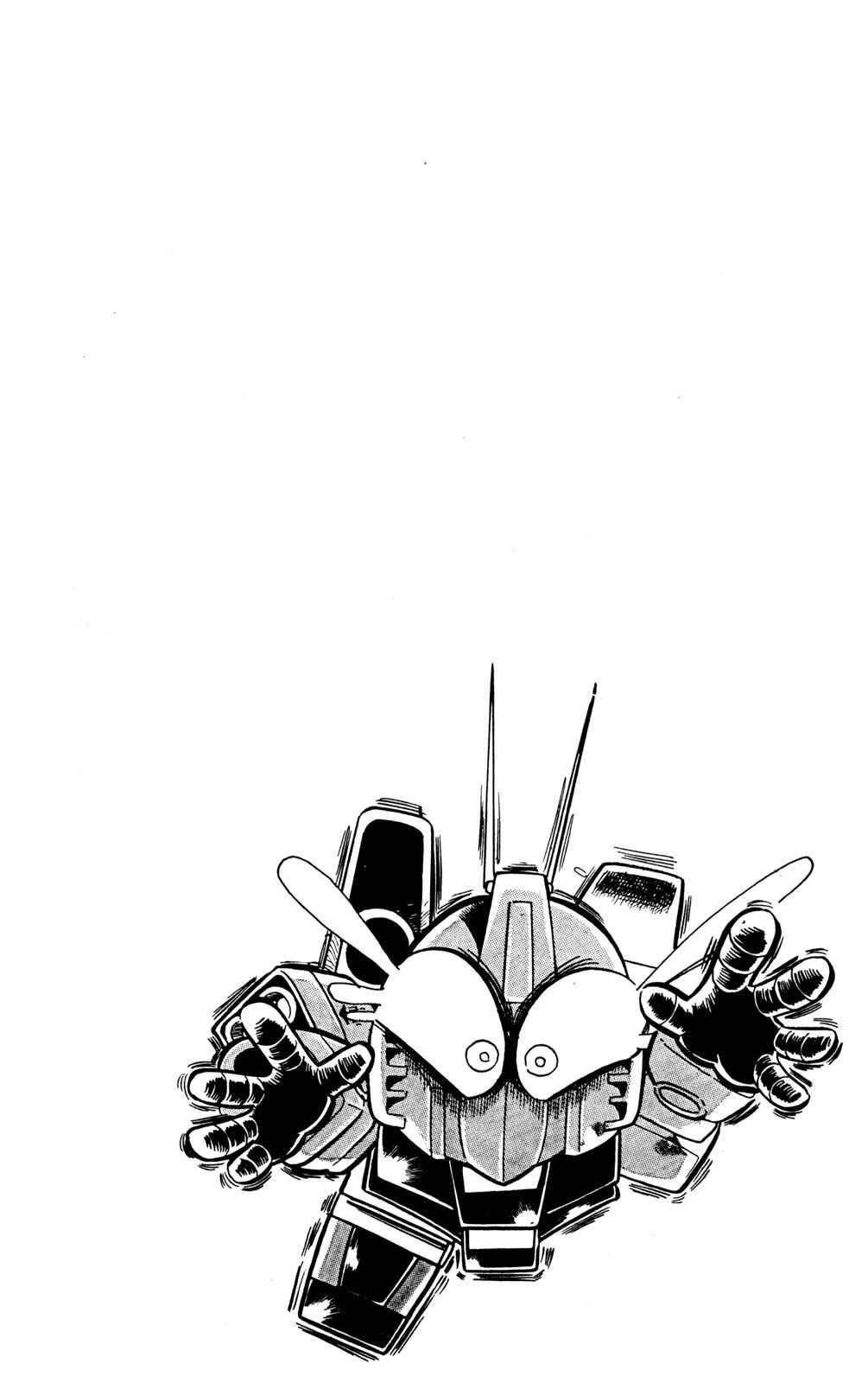 Page 36 Chapter 16 Hyper Warrior Gundam Boy
