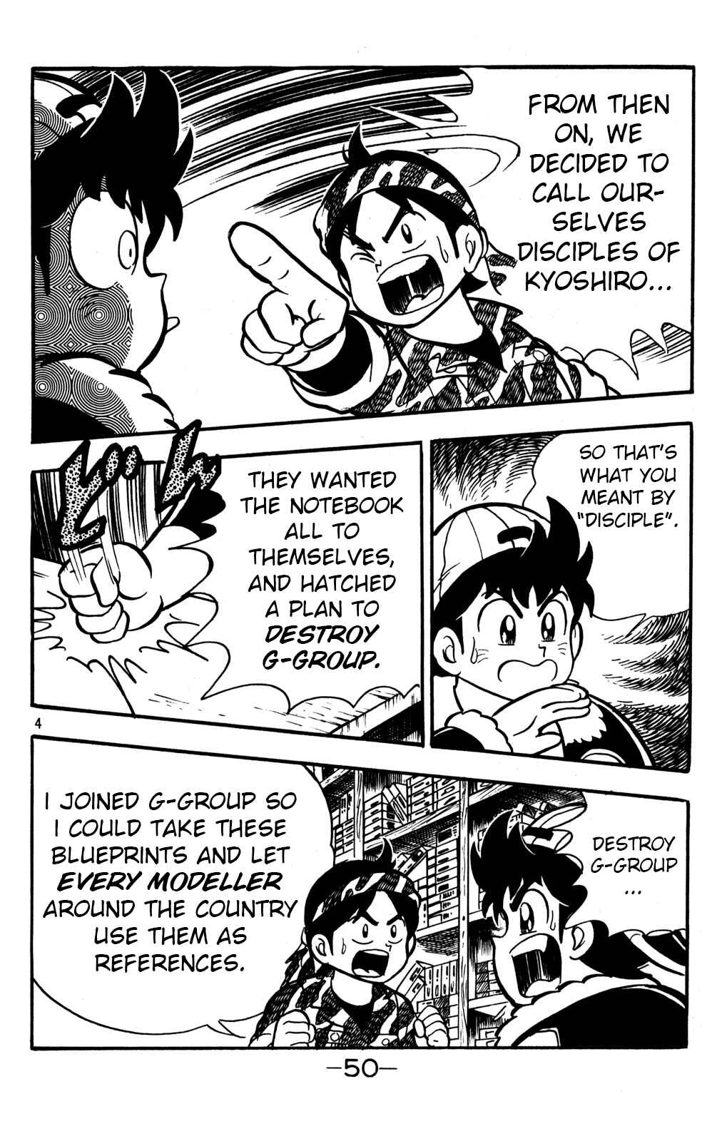 Page 4 Chapter 16 Hyper Warrior Gundam Boy