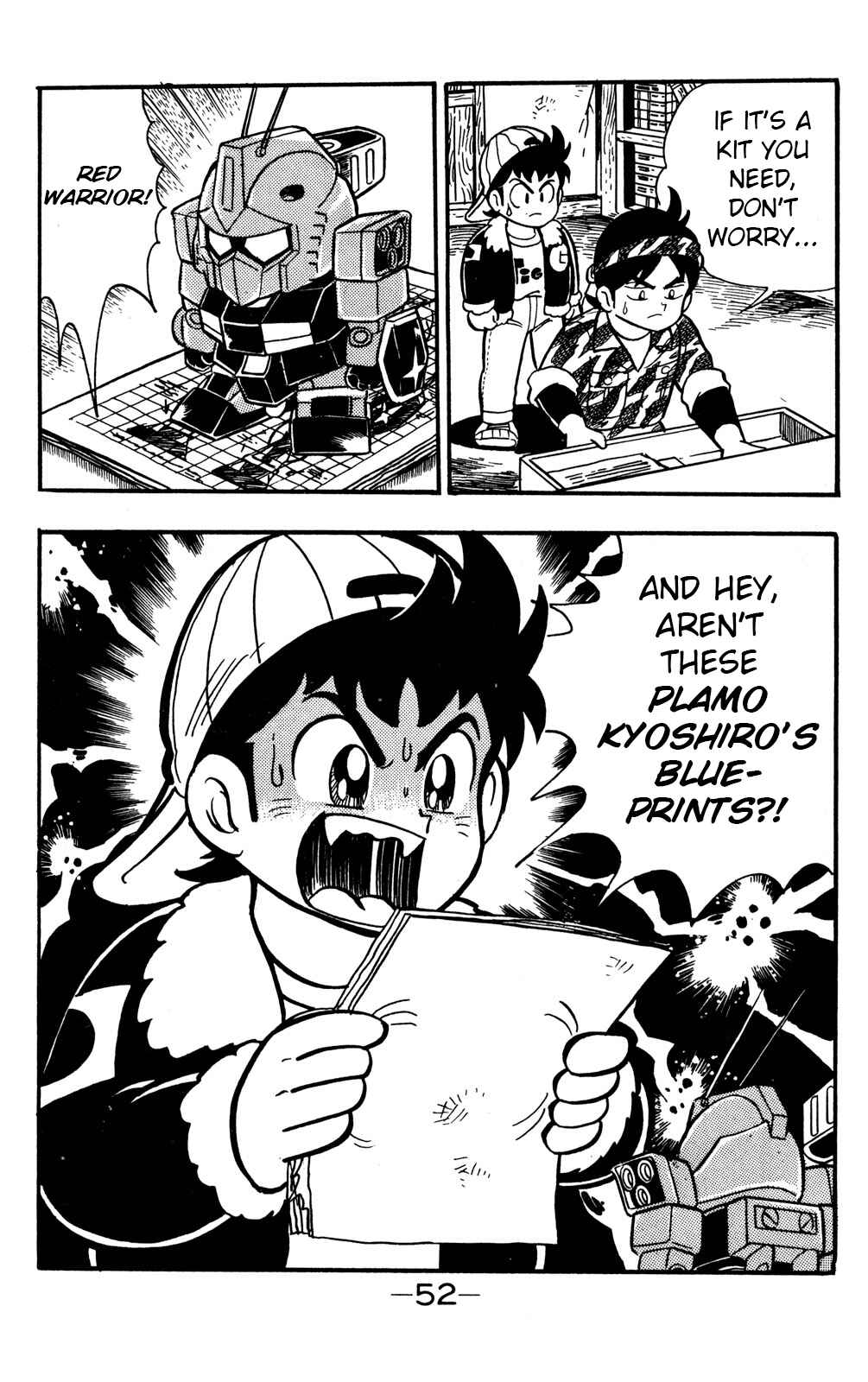 Page 6 Chapter 16 Hyper Warrior Gundam Boy