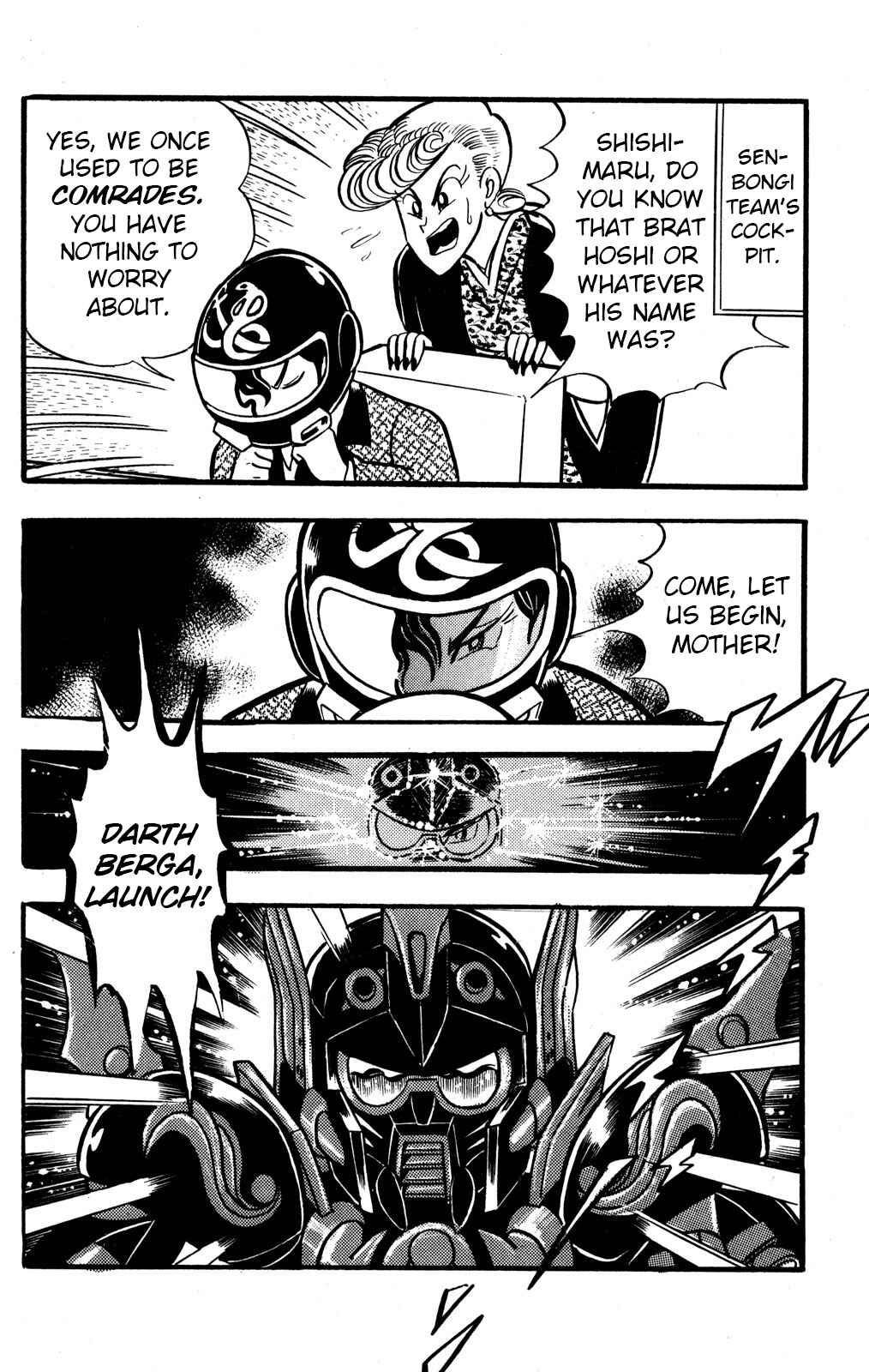 Page 10 Chapter 42 Hyper Warrior Gundam Boy