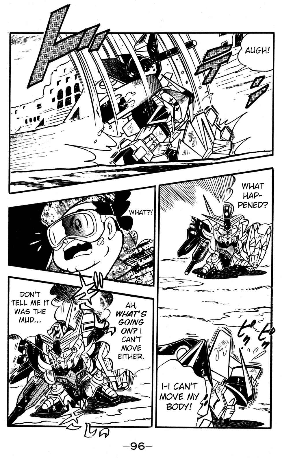 Page 18 Chapter 42 Hyper Warrior Gundam Boy