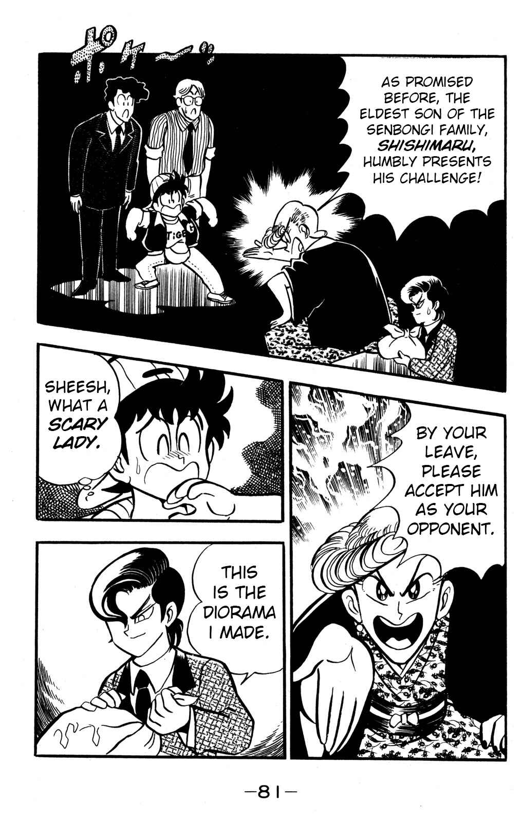 Page 3 Chapter 42 Hyper Warrior Gundam Boy