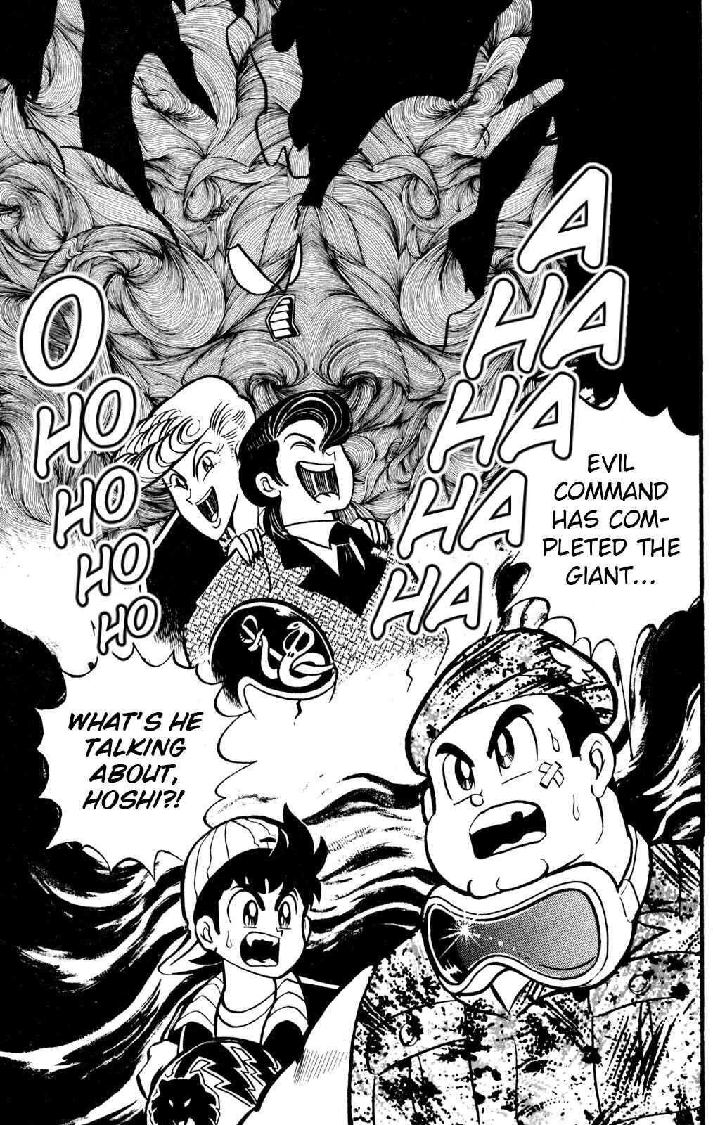 Page 36 Chapter 42 Hyper Warrior Gundam Boy