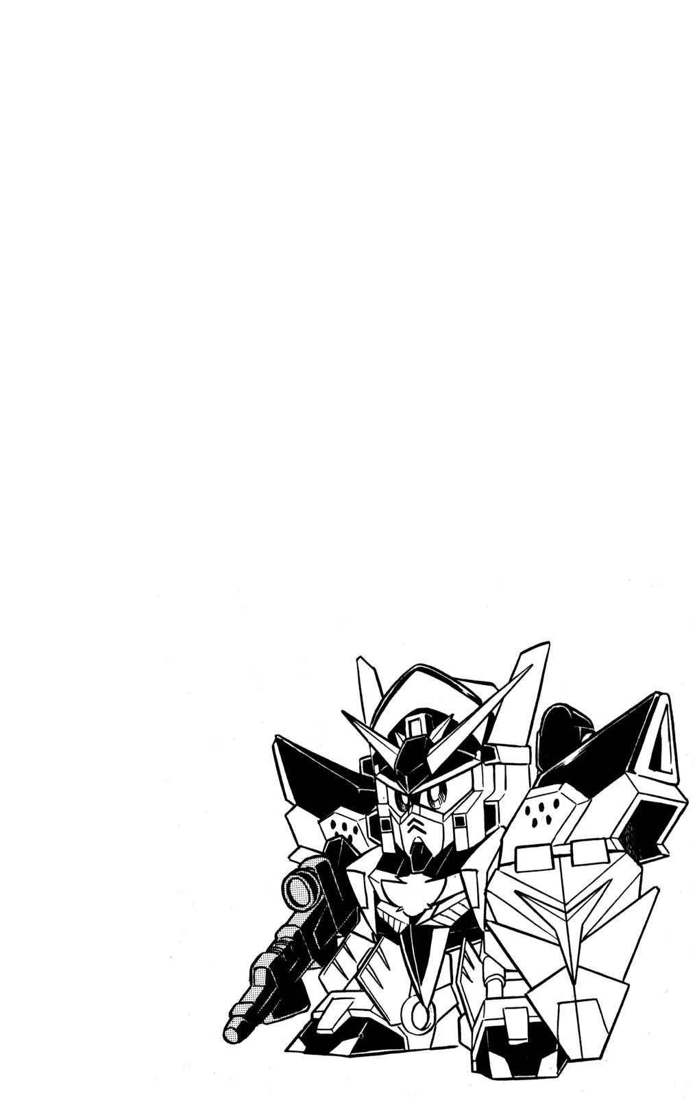 Page 37 Chapter 42 Hyper Warrior Gundam Boy