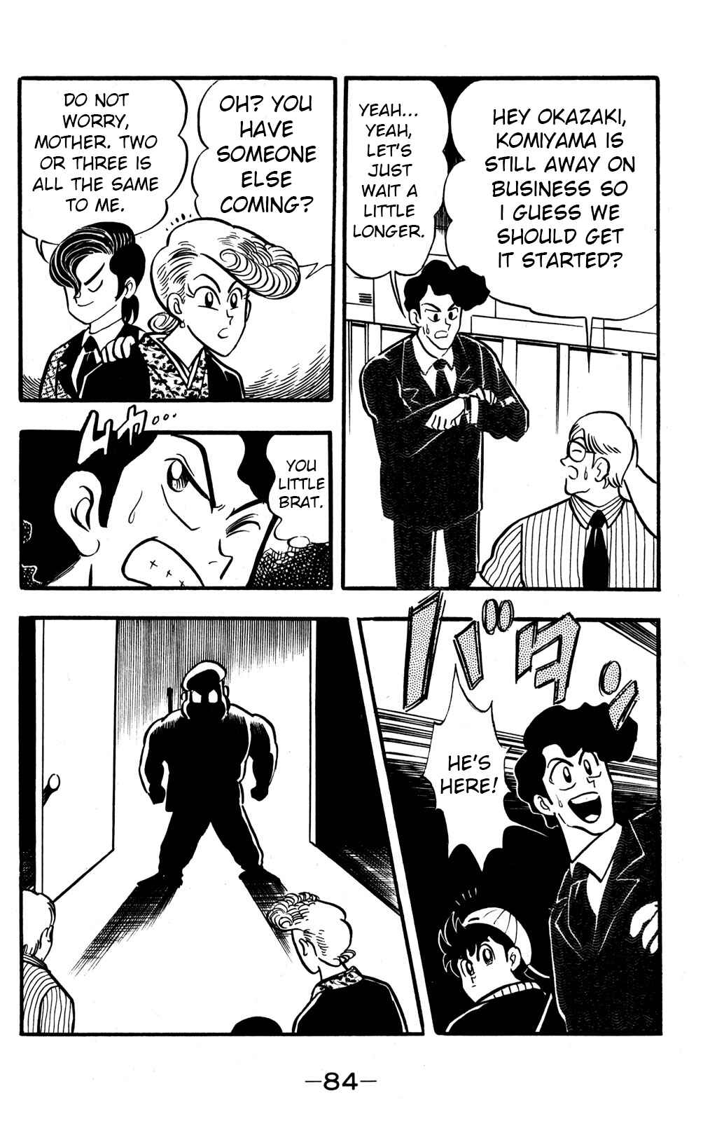 Page 6 Chapter 42 Hyper Warrior Gundam Boy