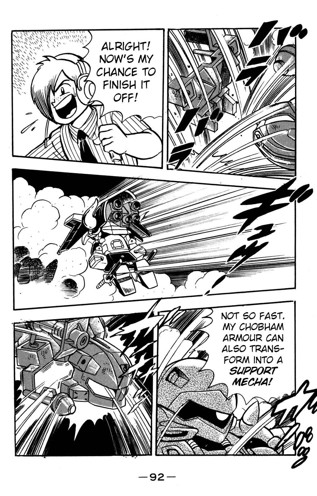 Page 10 Chapter 12 Hyper Warrior Gundam Boy