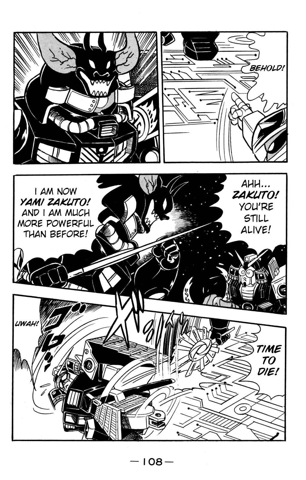 Page 25 Chapter 12 Hyper Warrior Gundam Boy
