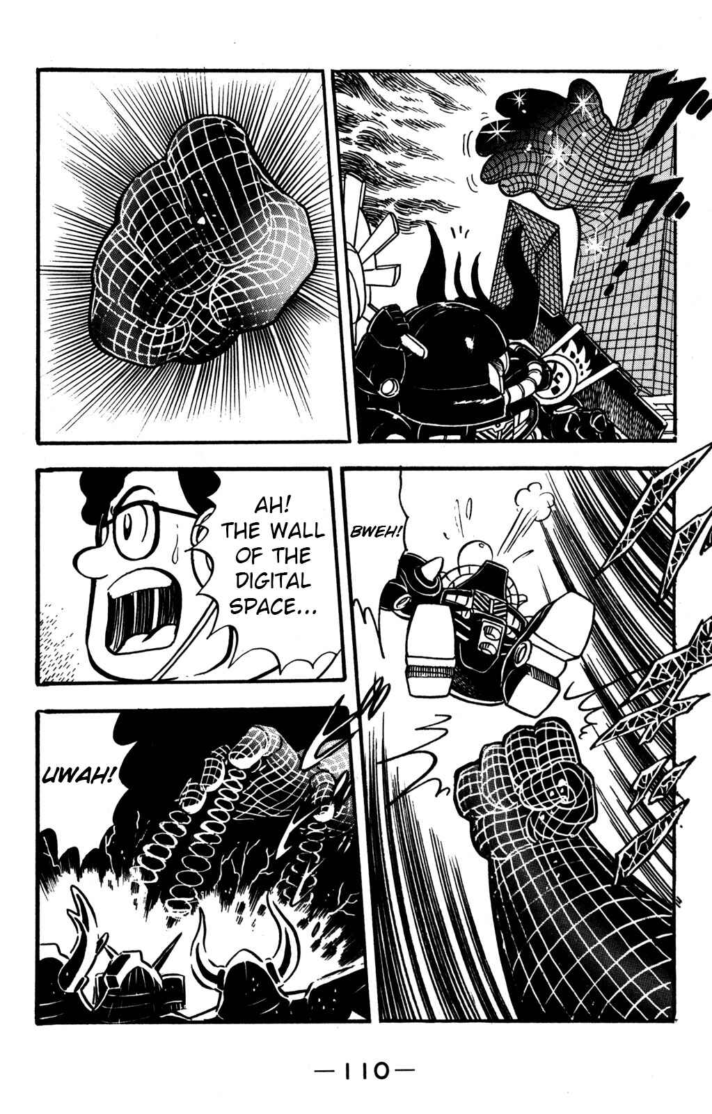 Page 27 Chapter 12 Hyper Warrior Gundam Boy