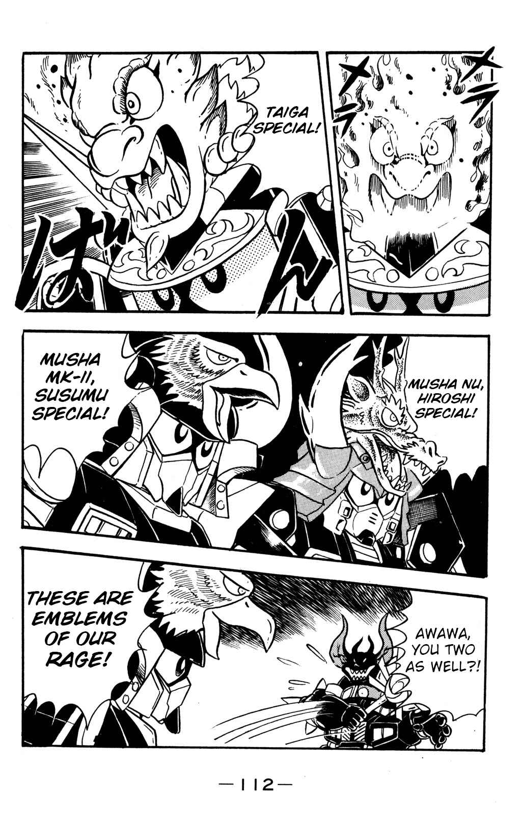 Page 29 Chapter 12 Hyper Warrior Gundam Boy