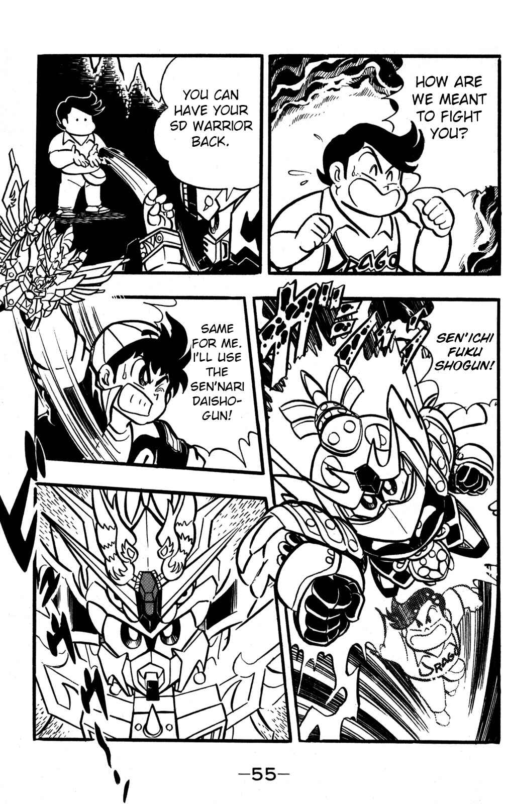 Page 14 Chapter 46 Hyper Warrior Gundam Boy