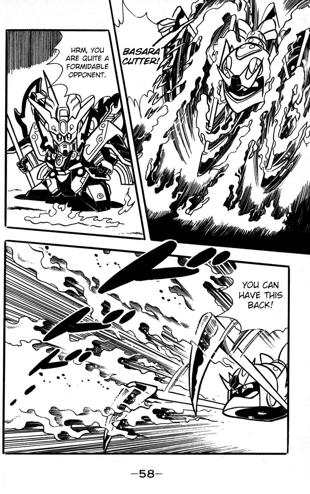 Page 17 Chapter 46 Hyper Warrior Gundam Boy