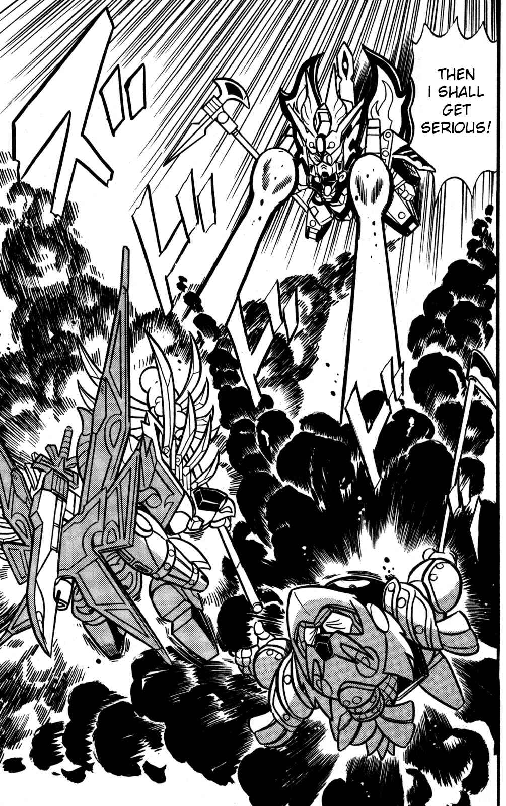 Page 22 Chapter 46 Hyper Warrior Gundam Boy