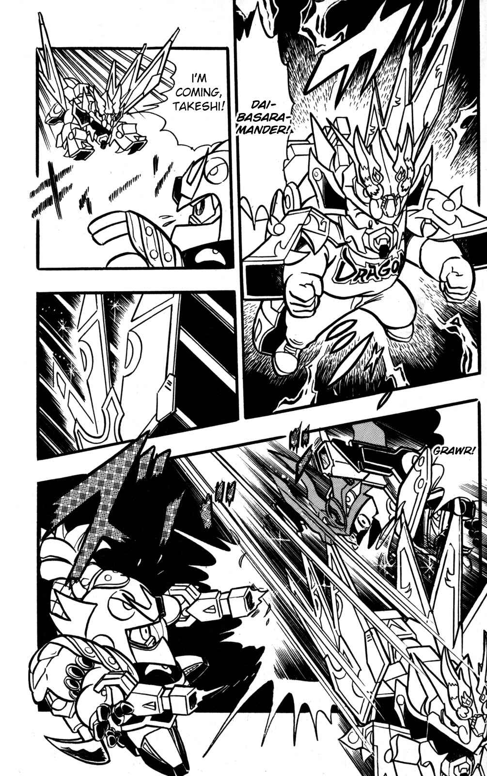 Page 33 Chapter 46 Hyper Warrior Gundam Boy