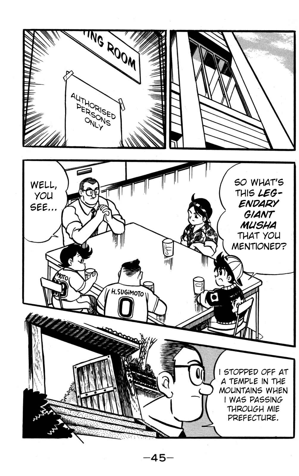 Page 4 Chapter 46 Hyper Warrior Gundam Boy