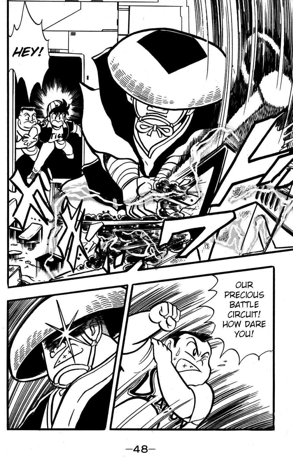 Page 7 Chapter 46 Hyper Warrior Gundam Boy