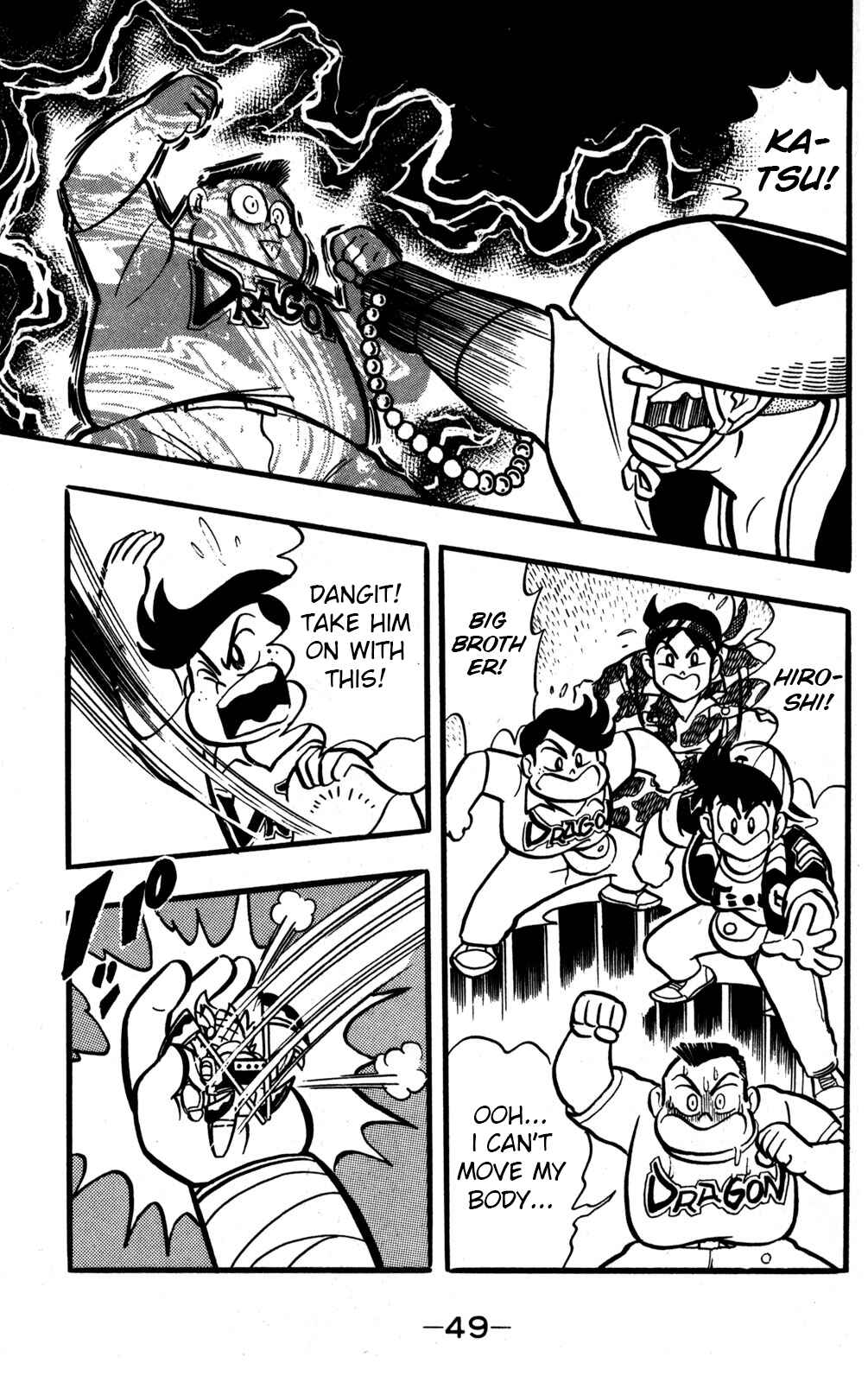 Page 8 Chapter 46 Hyper Warrior Gundam Boy