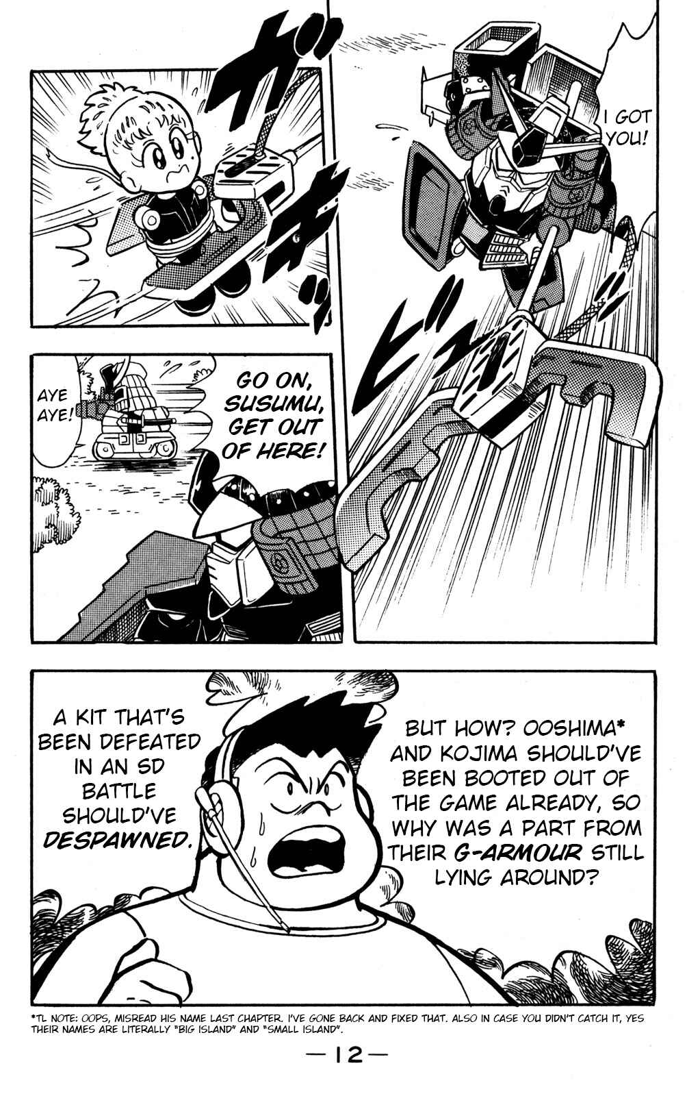 Page 11 Chapter 10 Hyper Warrior Gundam Boy