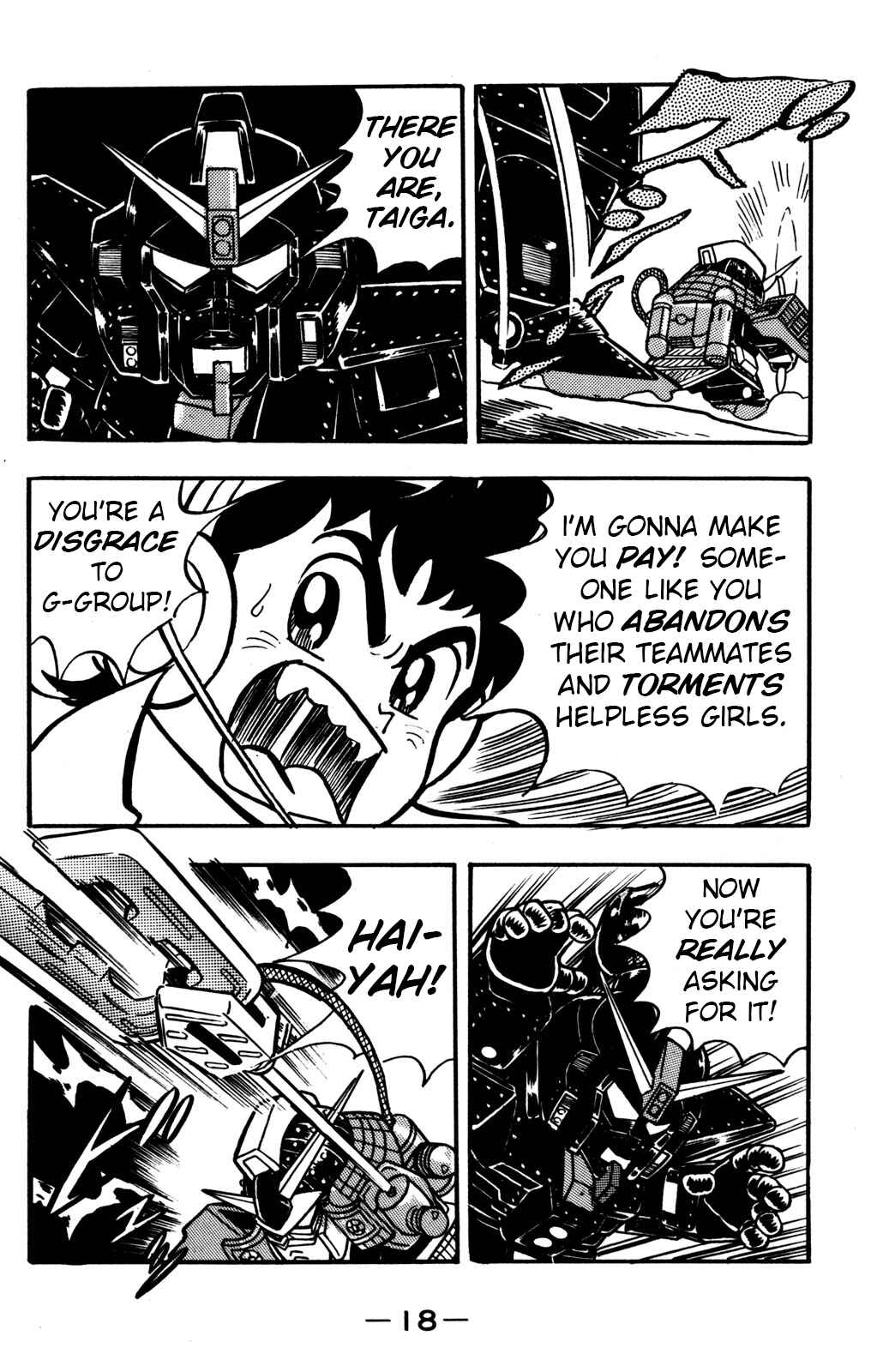 Page 17 Chapter 10 Hyper Warrior Gundam Boy