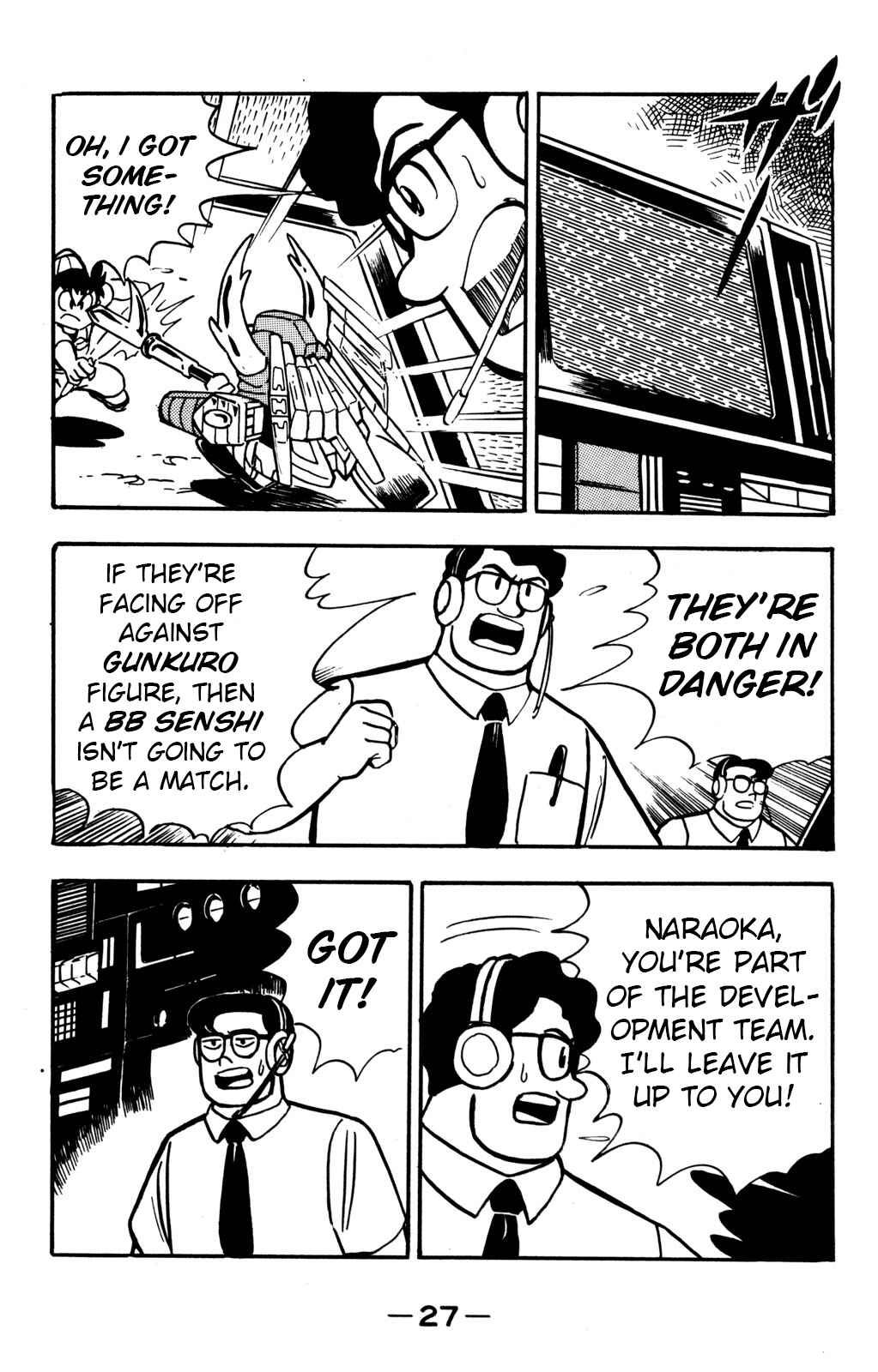Page 25 Chapter 10 Hyper Warrior Gundam Boy