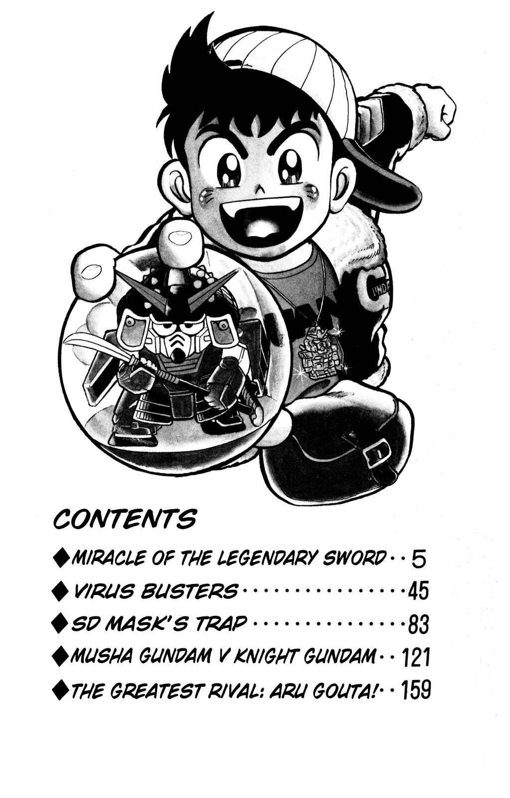 Page 3 Chapter 10 Hyper Warrior Gundam Boy