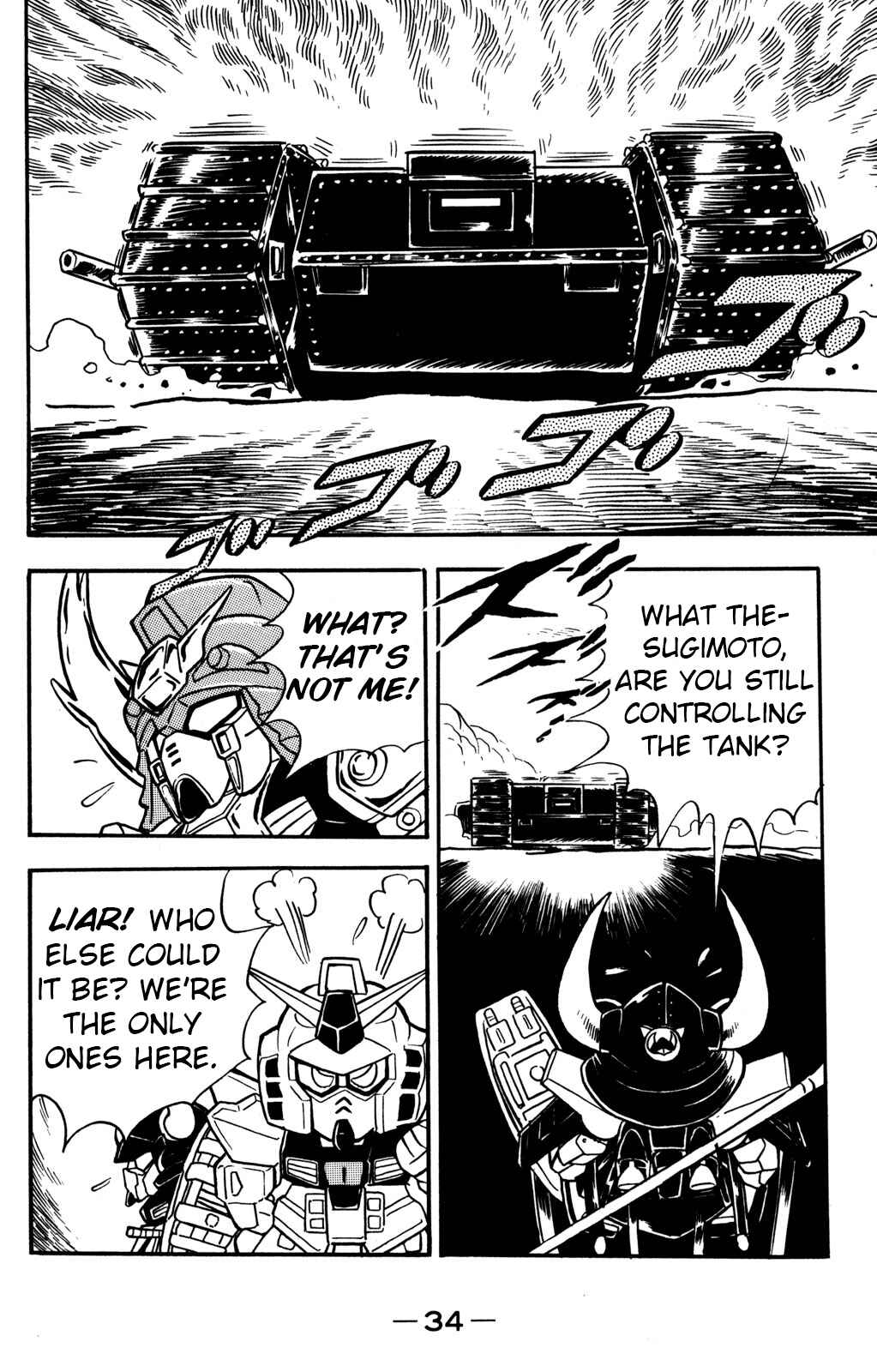 Page 32 Chapter 10 Hyper Warrior Gundam Boy