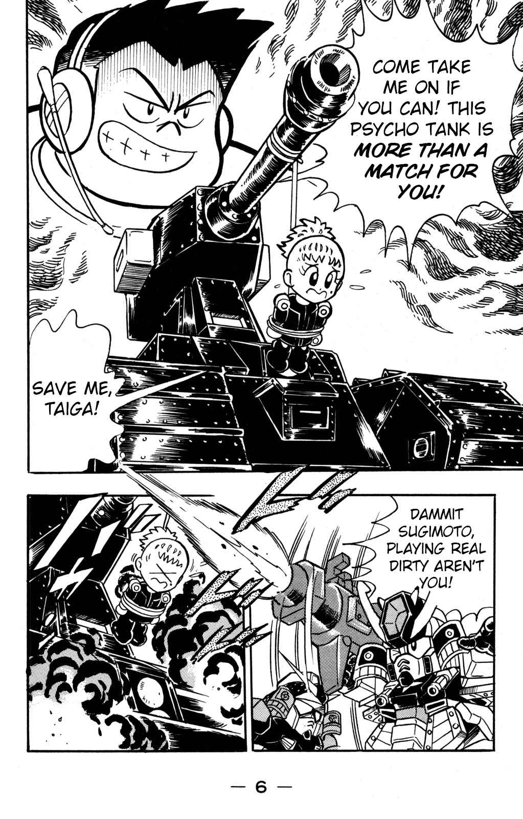 Page 5 Chapter 10 Hyper Warrior Gundam Boy