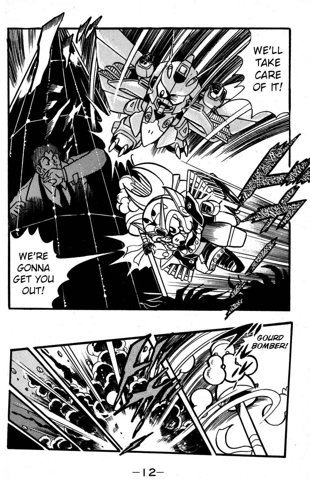 Page 11 Chapter 30 Hyper Warrior Gundam Boy
