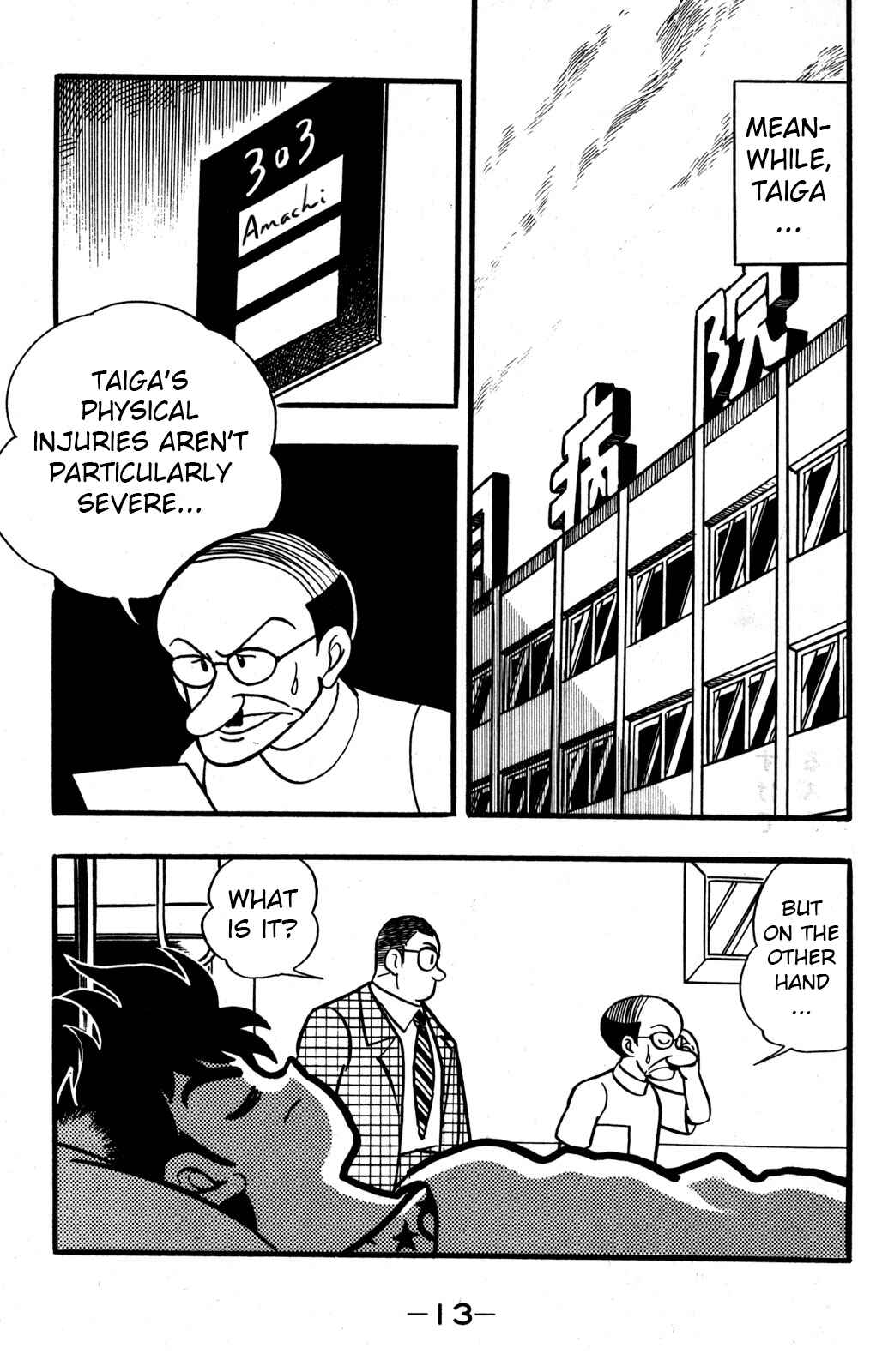 Page 12 Chapter 30 Hyper Warrior Gundam Boy