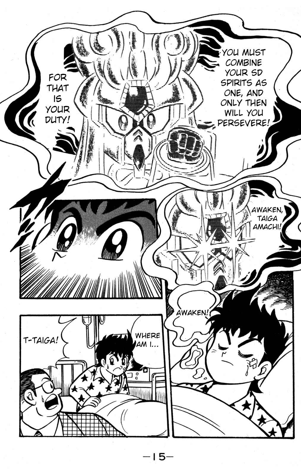 Page 14 Chapter 30 Hyper Warrior Gundam Boy