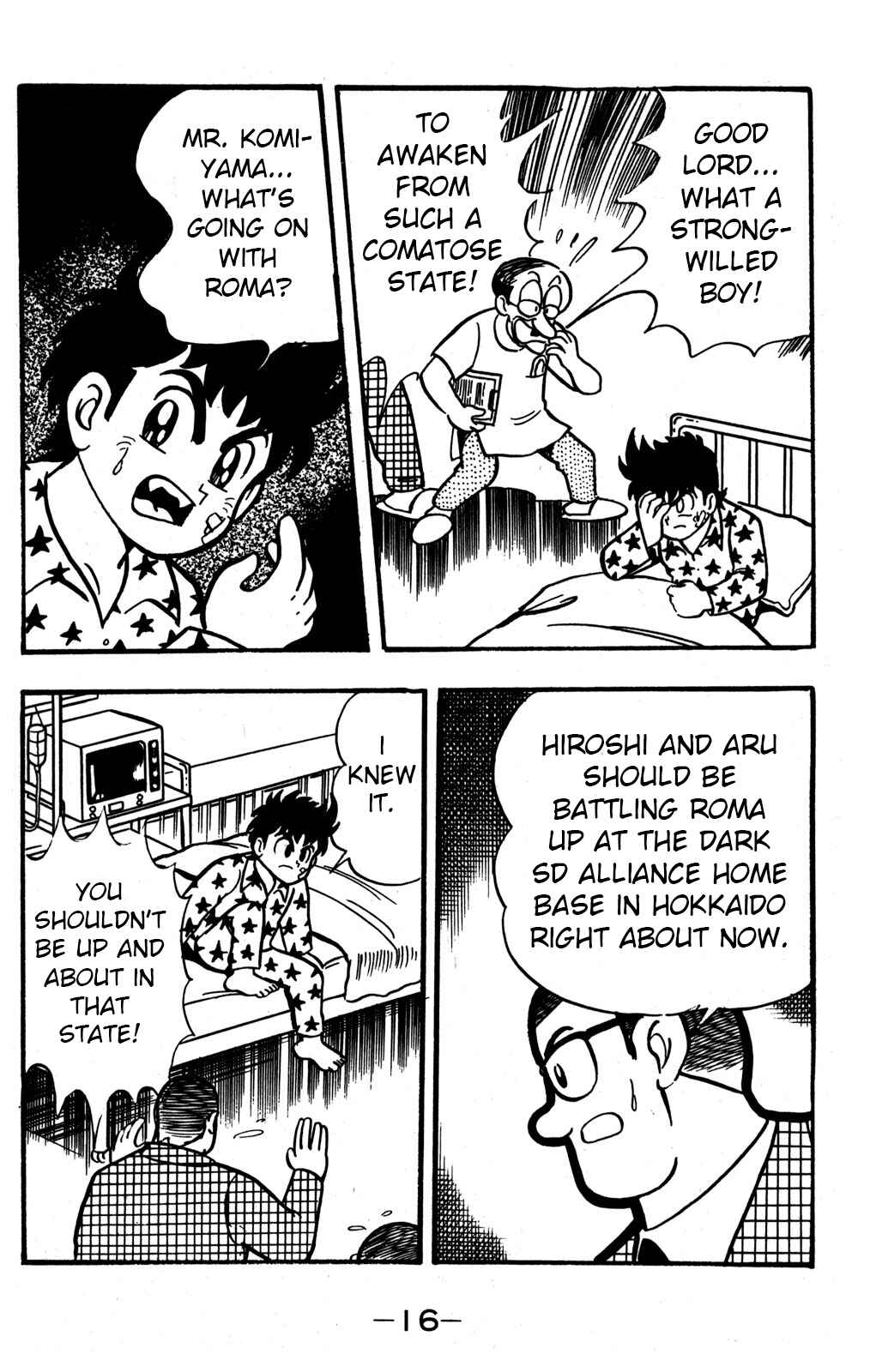 Page 15 Chapter 30 Hyper Warrior Gundam Boy