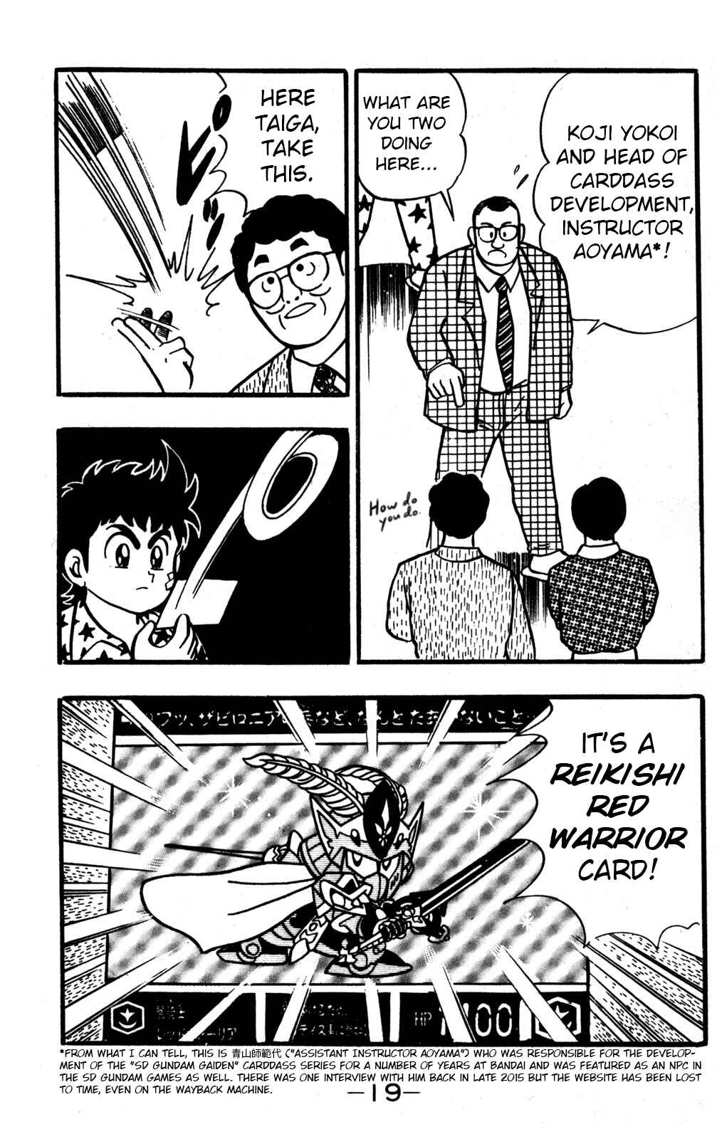 Page 18 Chapter 30 Hyper Warrior Gundam Boy