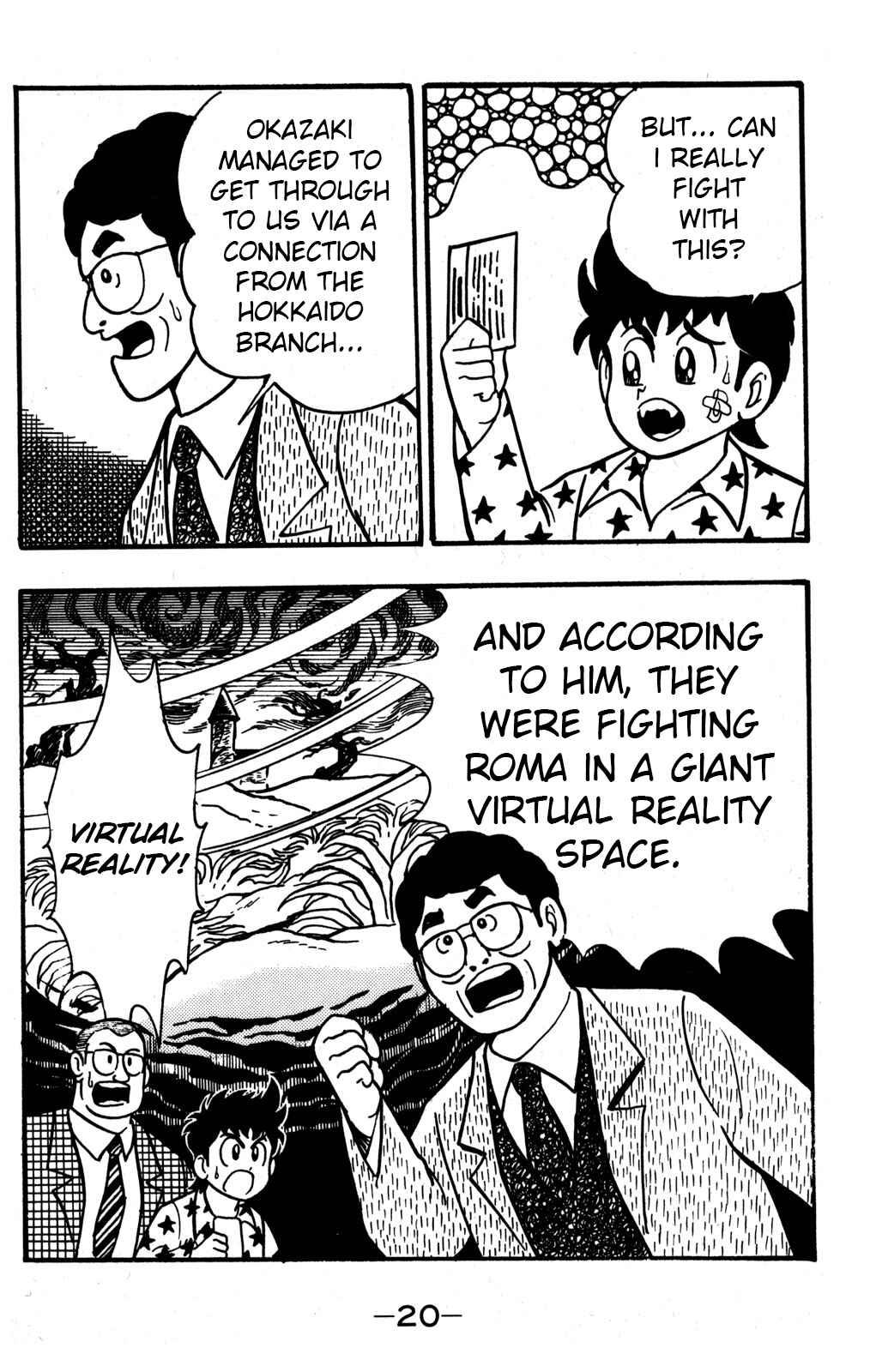 Page 19 Chapter 30 Hyper Warrior Gundam Boy