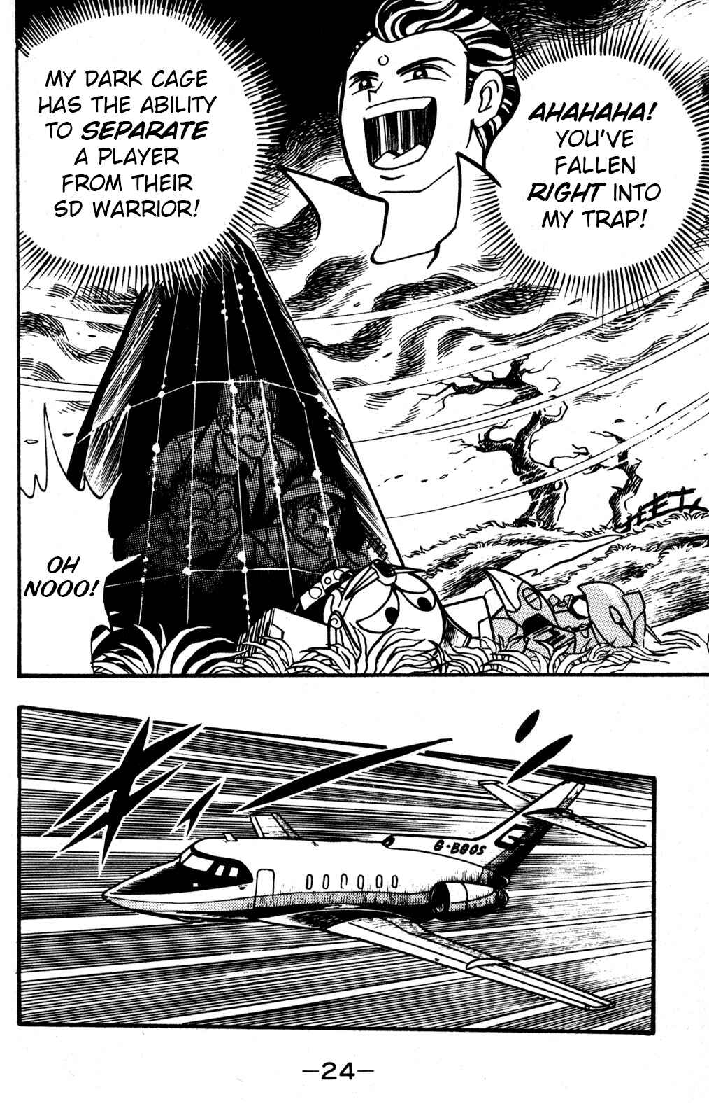 Page 23 Chapter 30 Hyper Warrior Gundam Boy