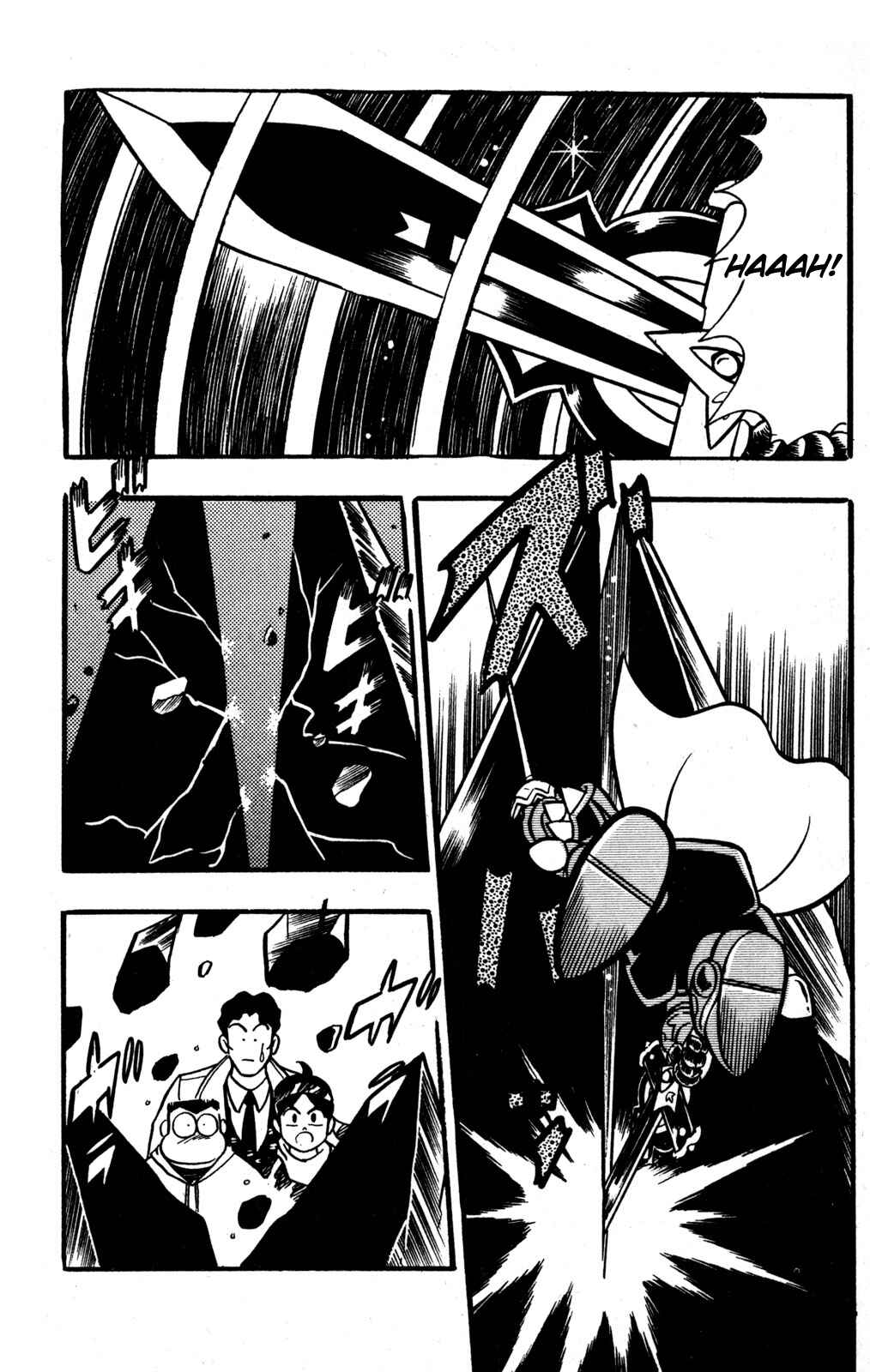 Page 29 Chapter 30 Hyper Warrior Gundam Boy