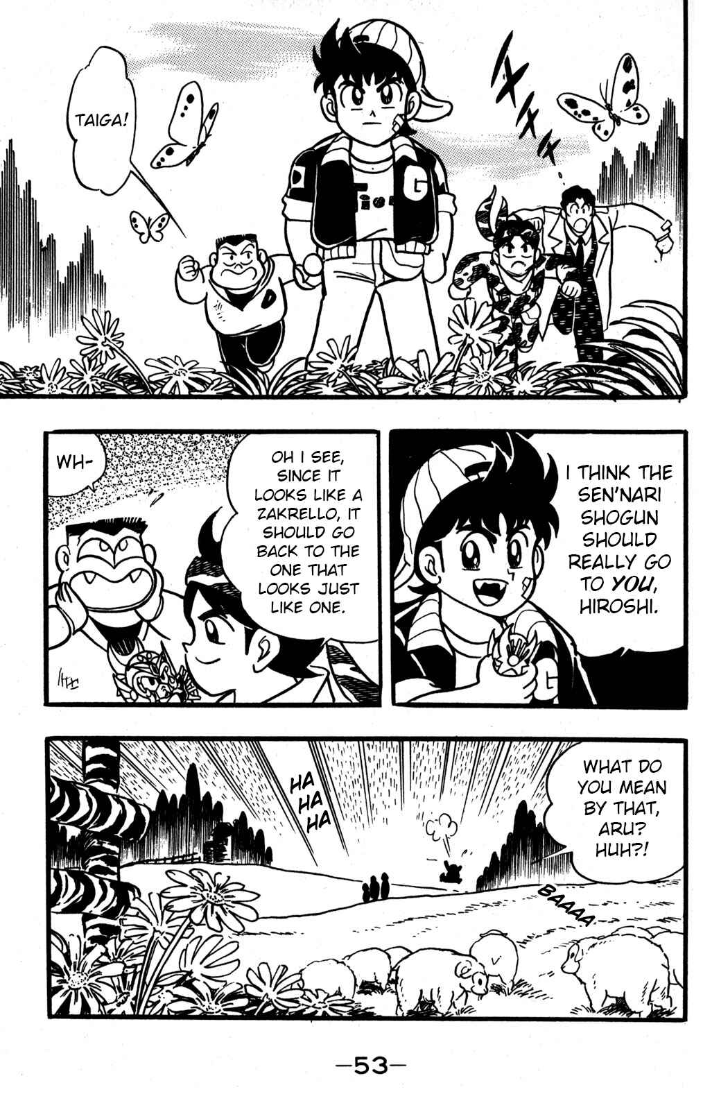 Page 50 Chapter 30 Hyper Warrior Gundam Boy