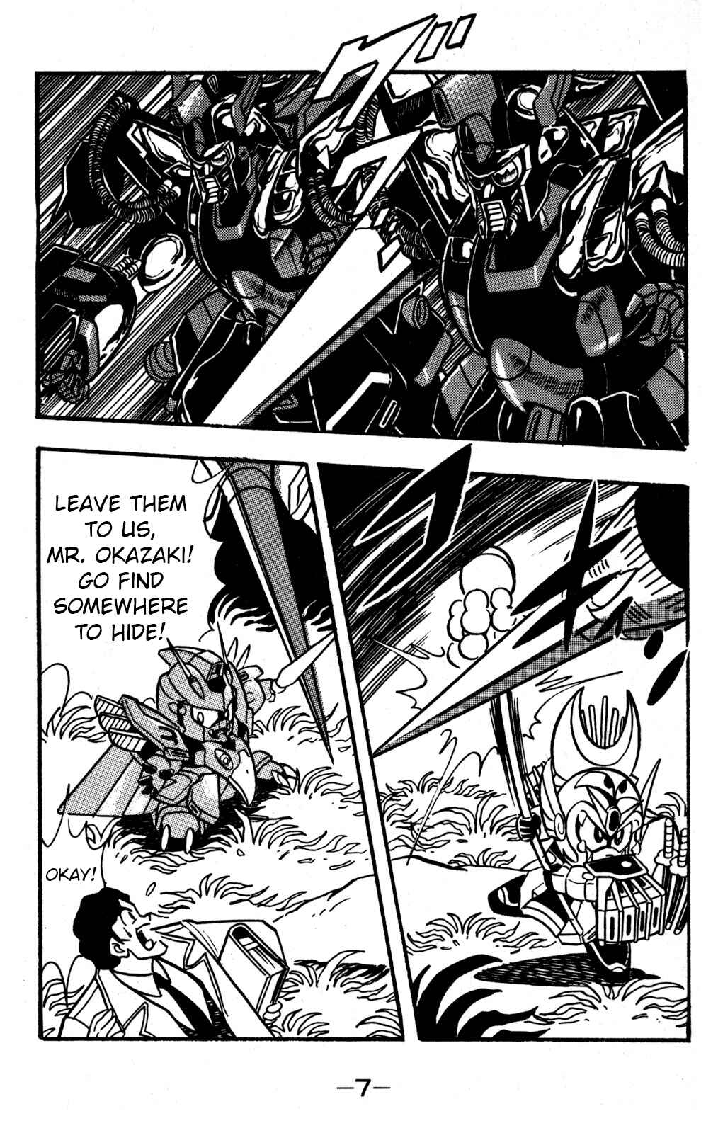Page 6 Chapter 30 Hyper Warrior Gundam Boy